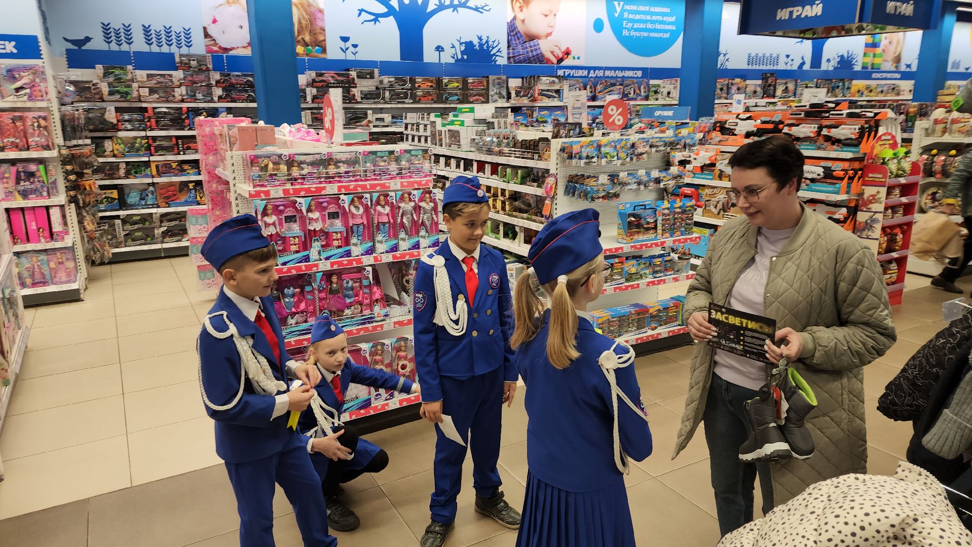 Засветись, Безопасность дорожного движения, Социальный раунд, госавтоинспекция, Дубна,