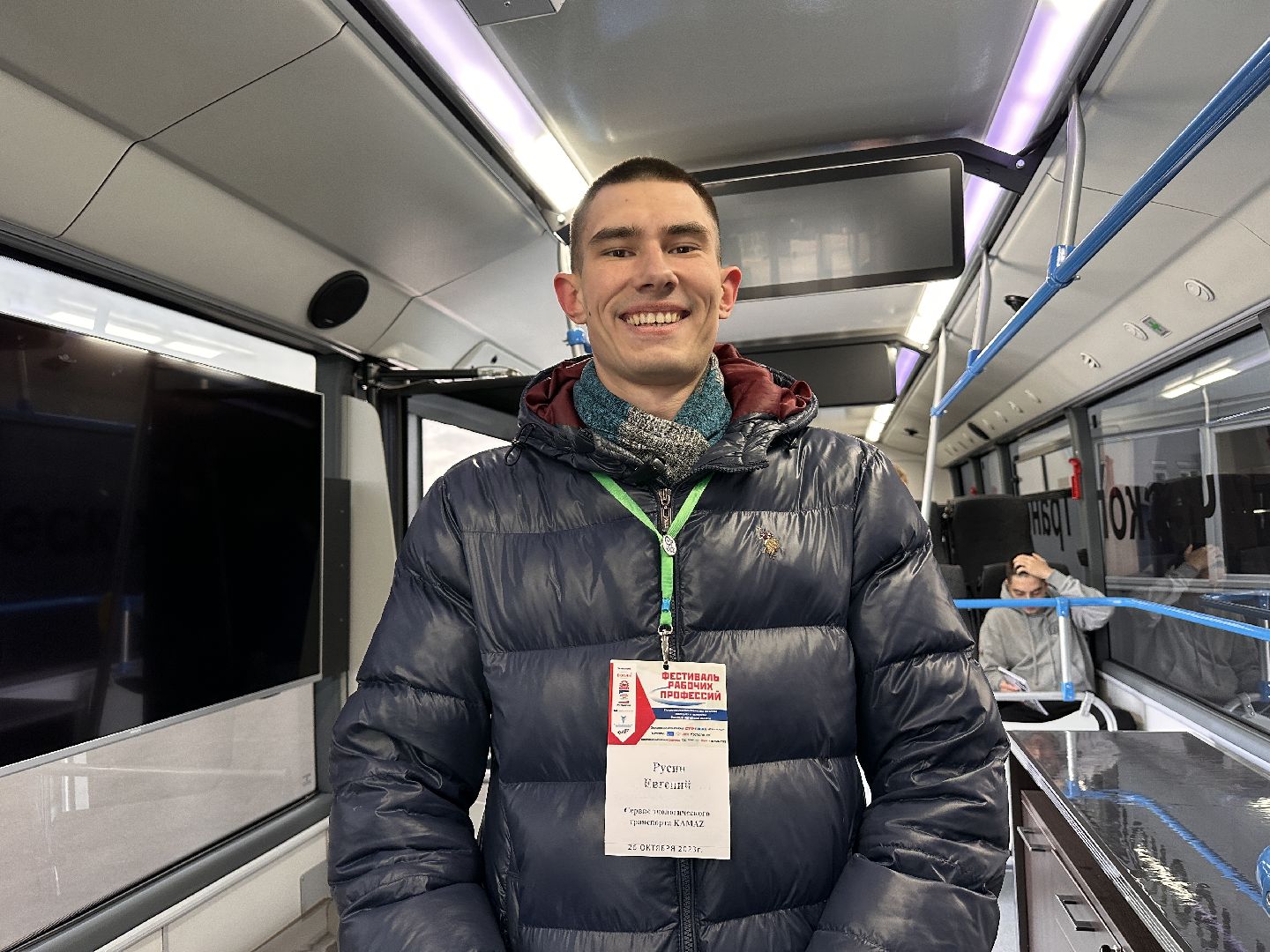 Одинцово, КАМАЗ, Электробус, Волин,