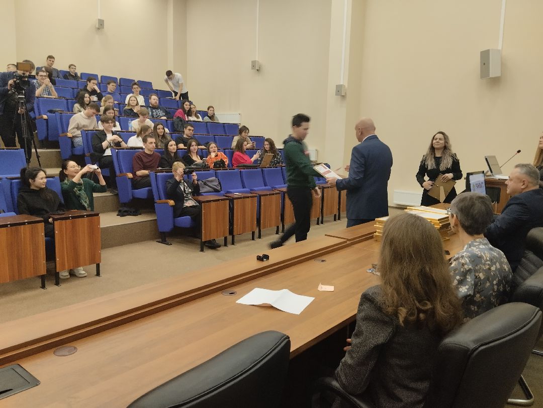 Награждение, студенты