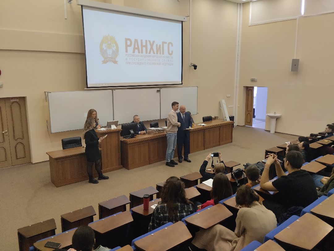 Награждение, студенты