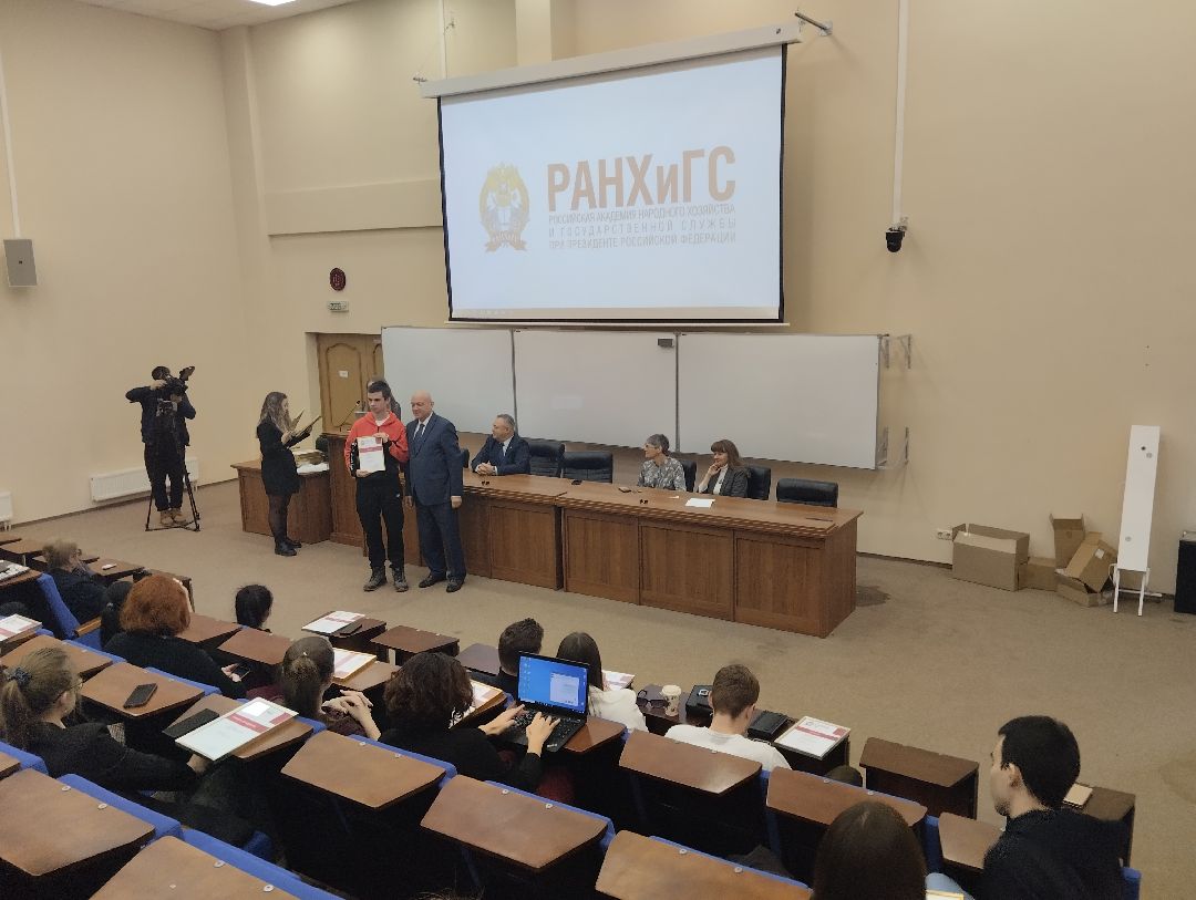 Награждение, студенты