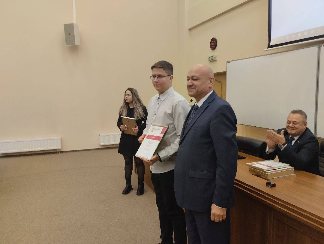 Награждение, студенты