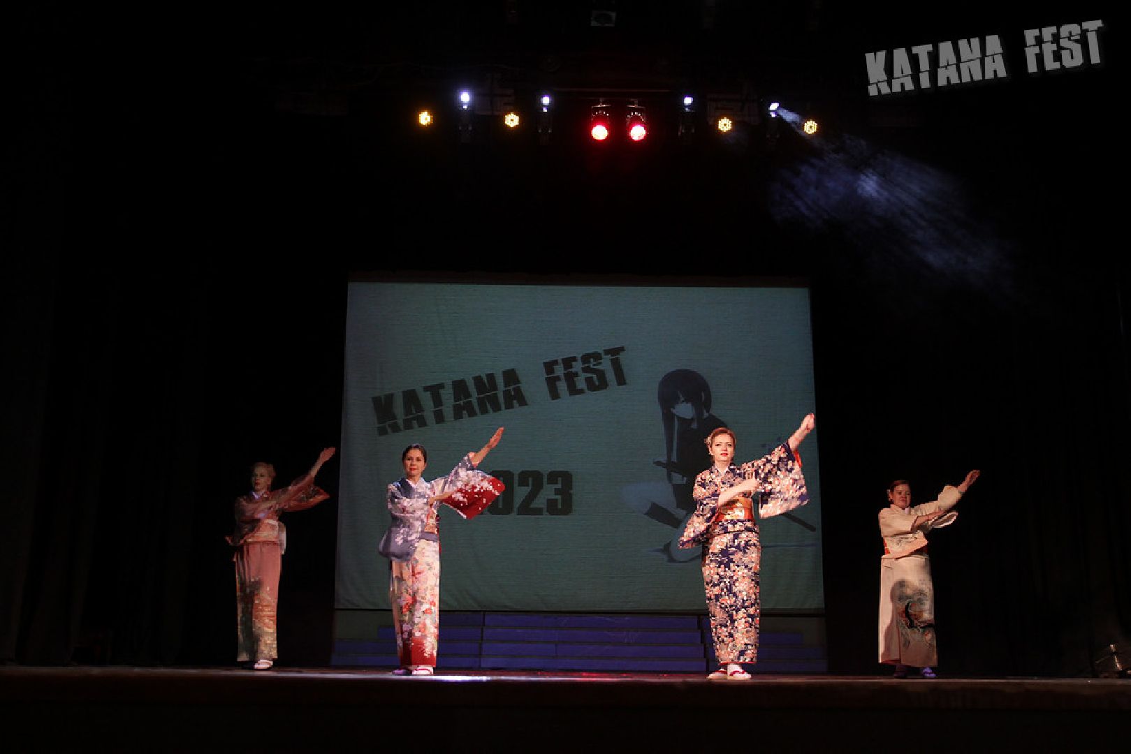 Россия, Япония, Японская культура, Дубна,