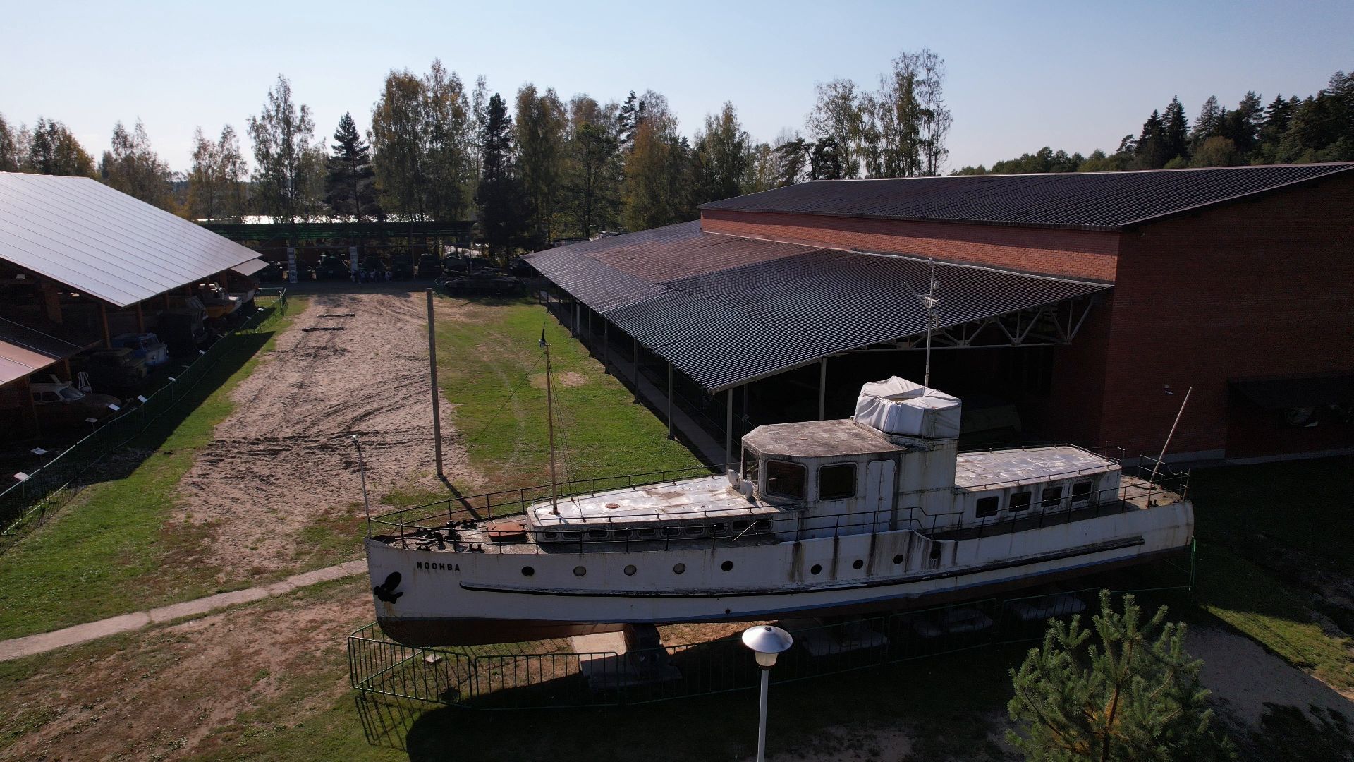 ивановское, черноголовка, летающая тарелка,видео с коптера,