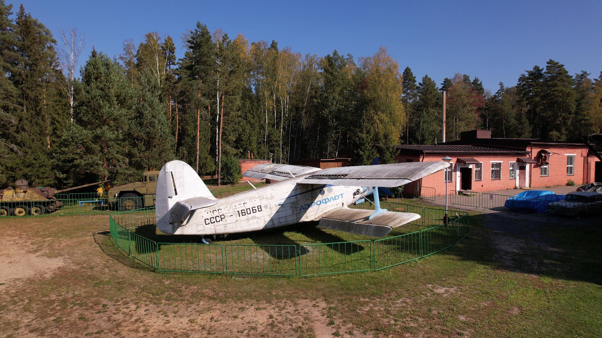 ивановское, черноголовка, летающая тарелка,видео с коптера,