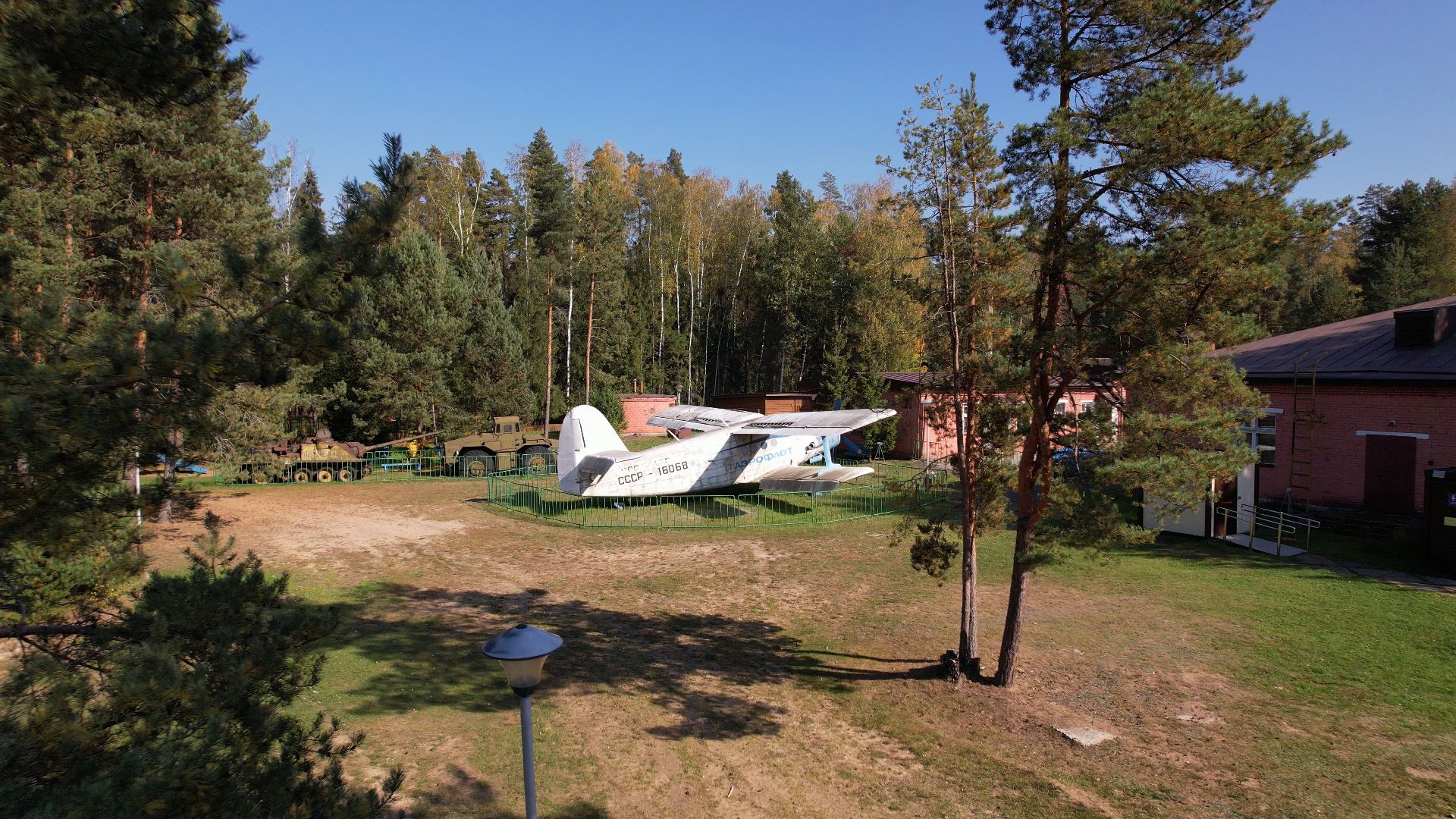 ивановское, черноголовка, летающая тарелка,видео с коптера,