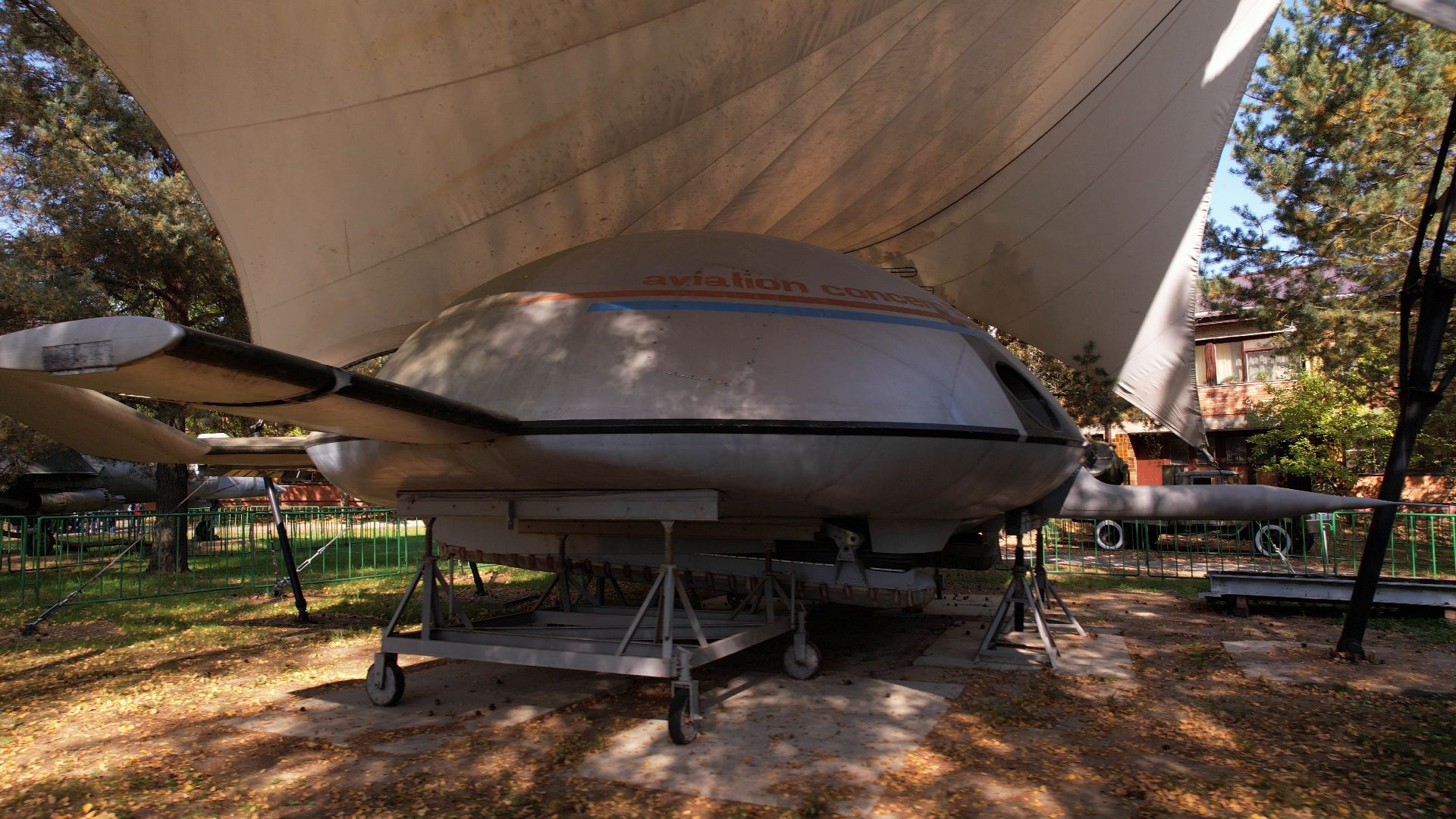 ивановское, черноголовка, летающая тарелка,видео с коптера,