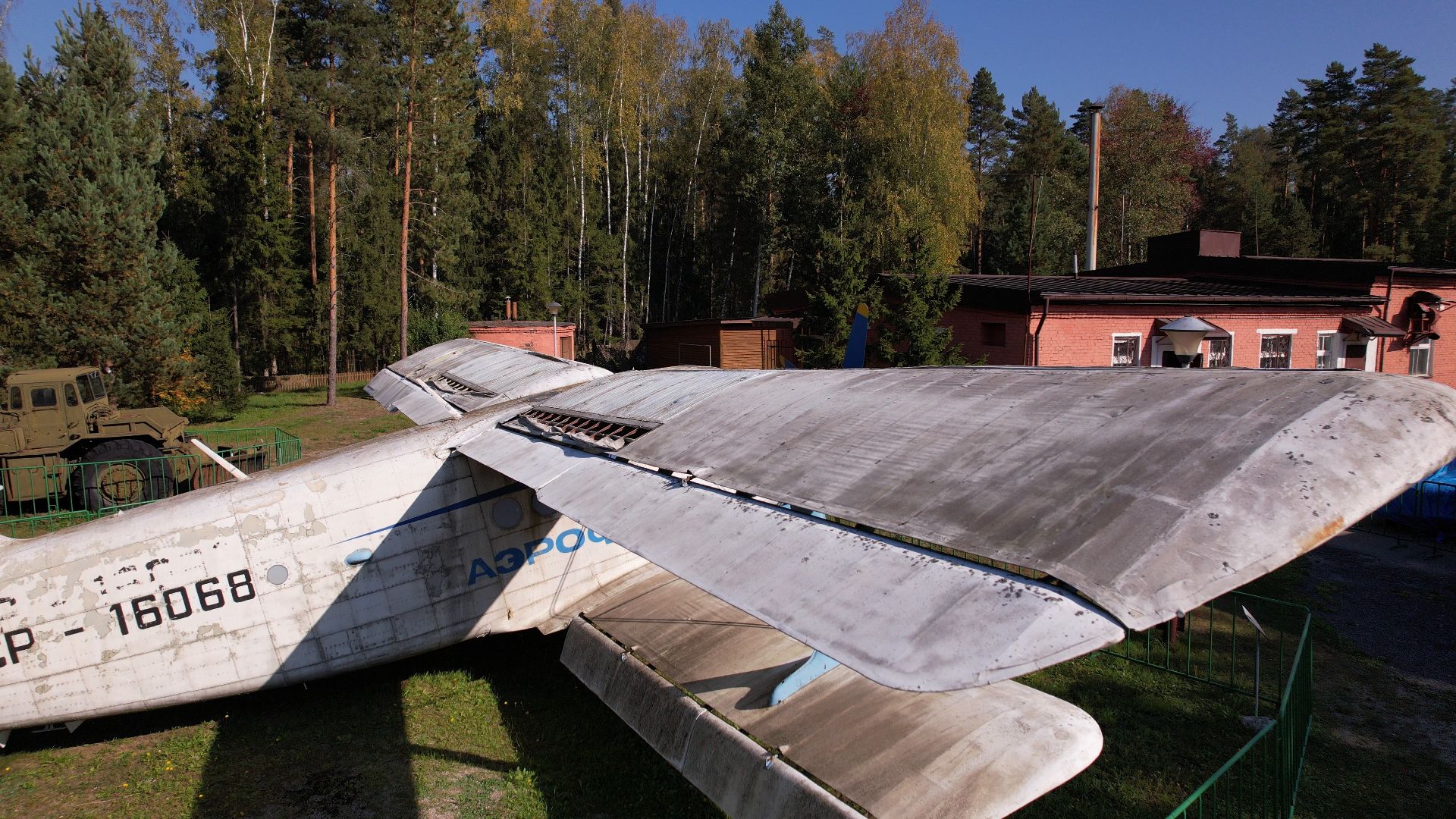 ивановское, черноголовка, летающая тарелка,видео с коптера,