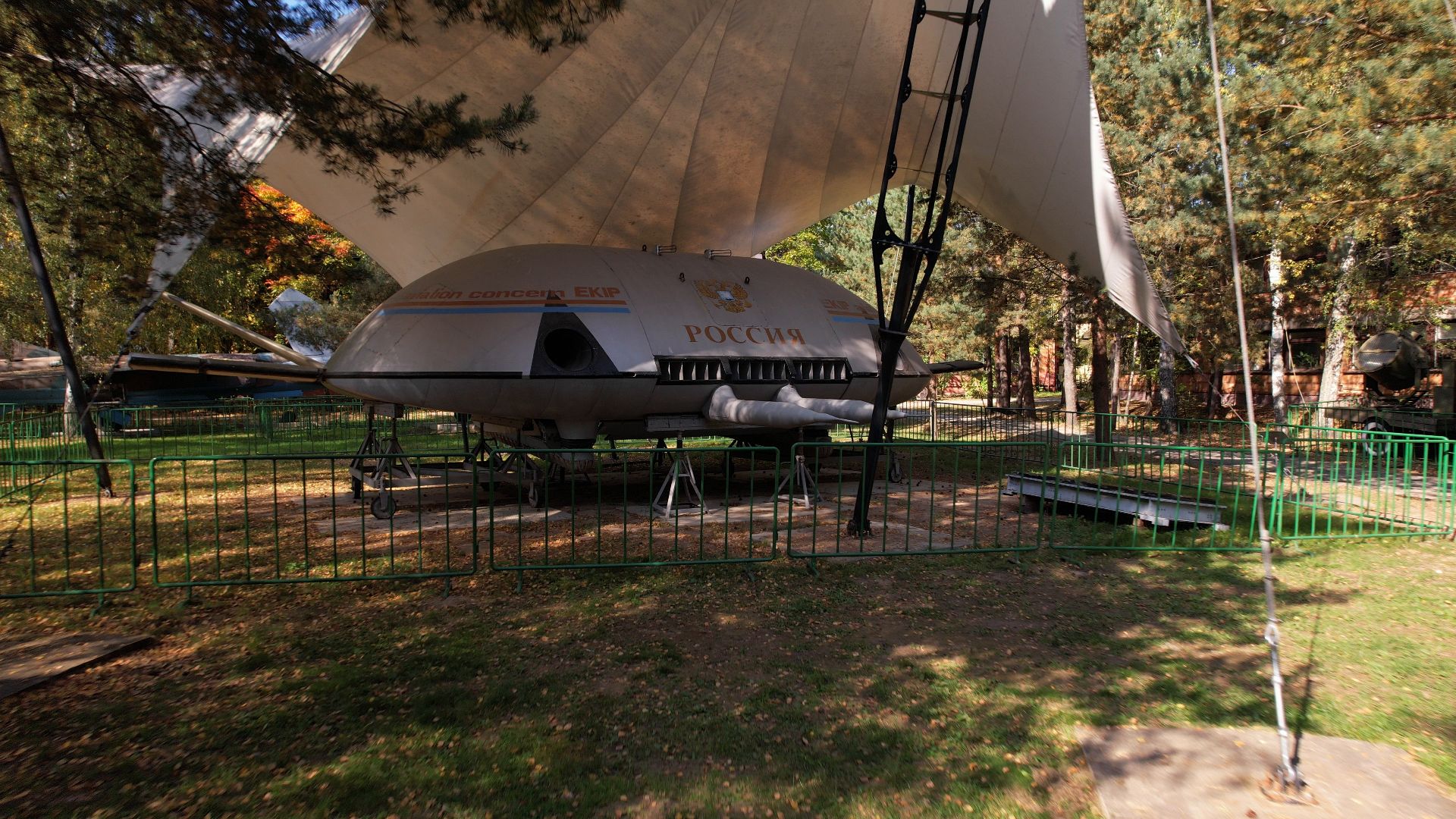 ивановское, черноголовка, летающая тарелка,видео с коптера,