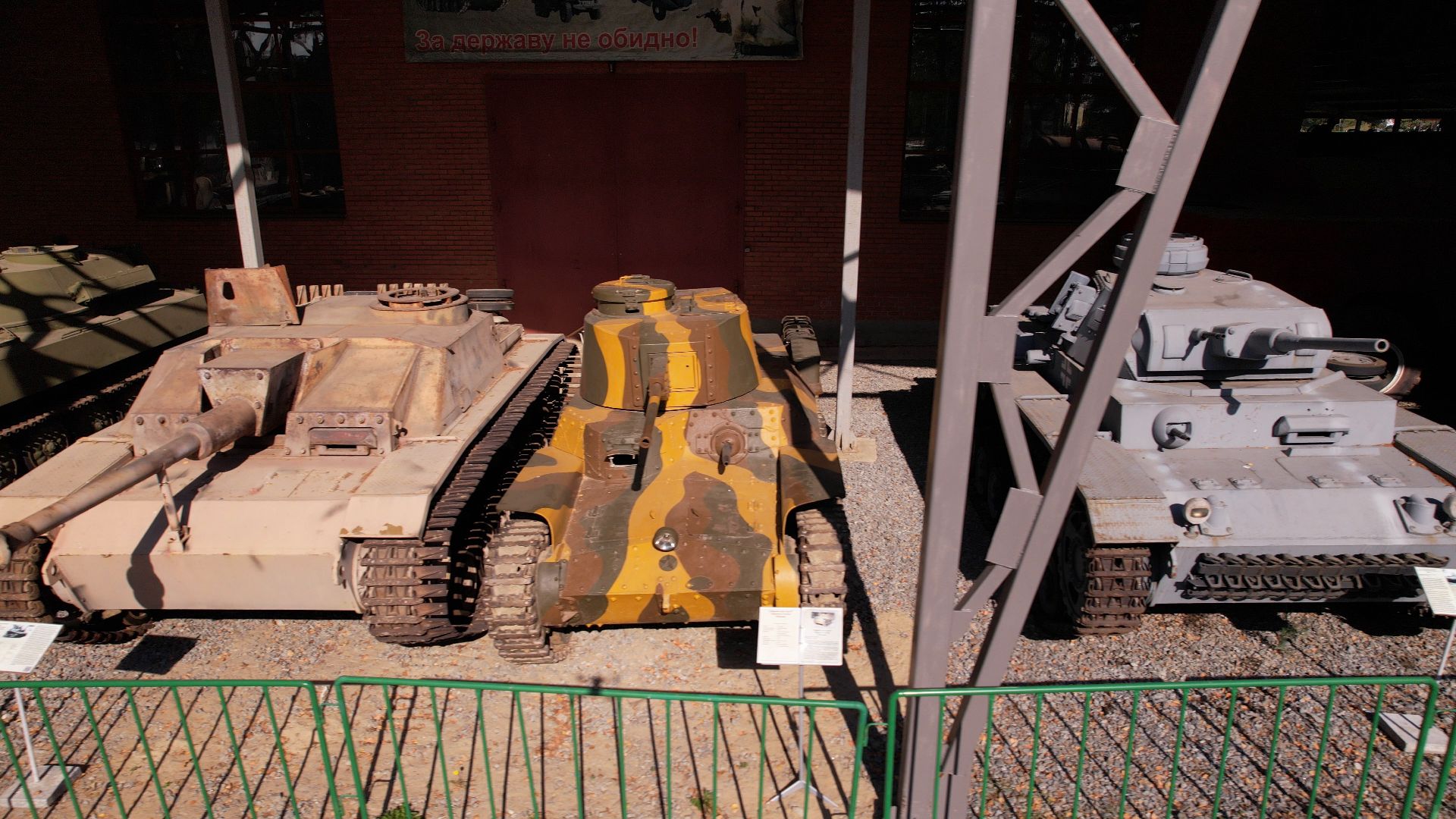 ивановское, черноголовка, летающая тарелка,видео с коптера,