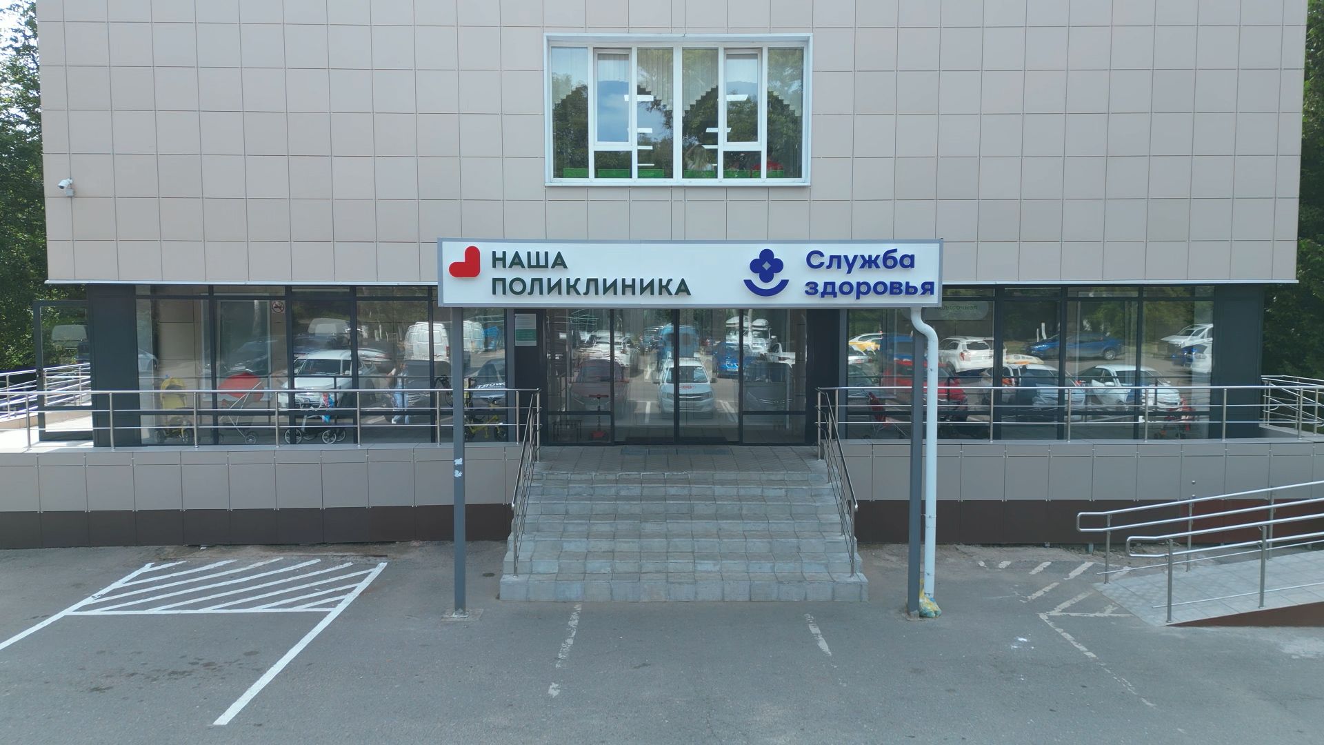 поликлиника, дети,видео с коптера,