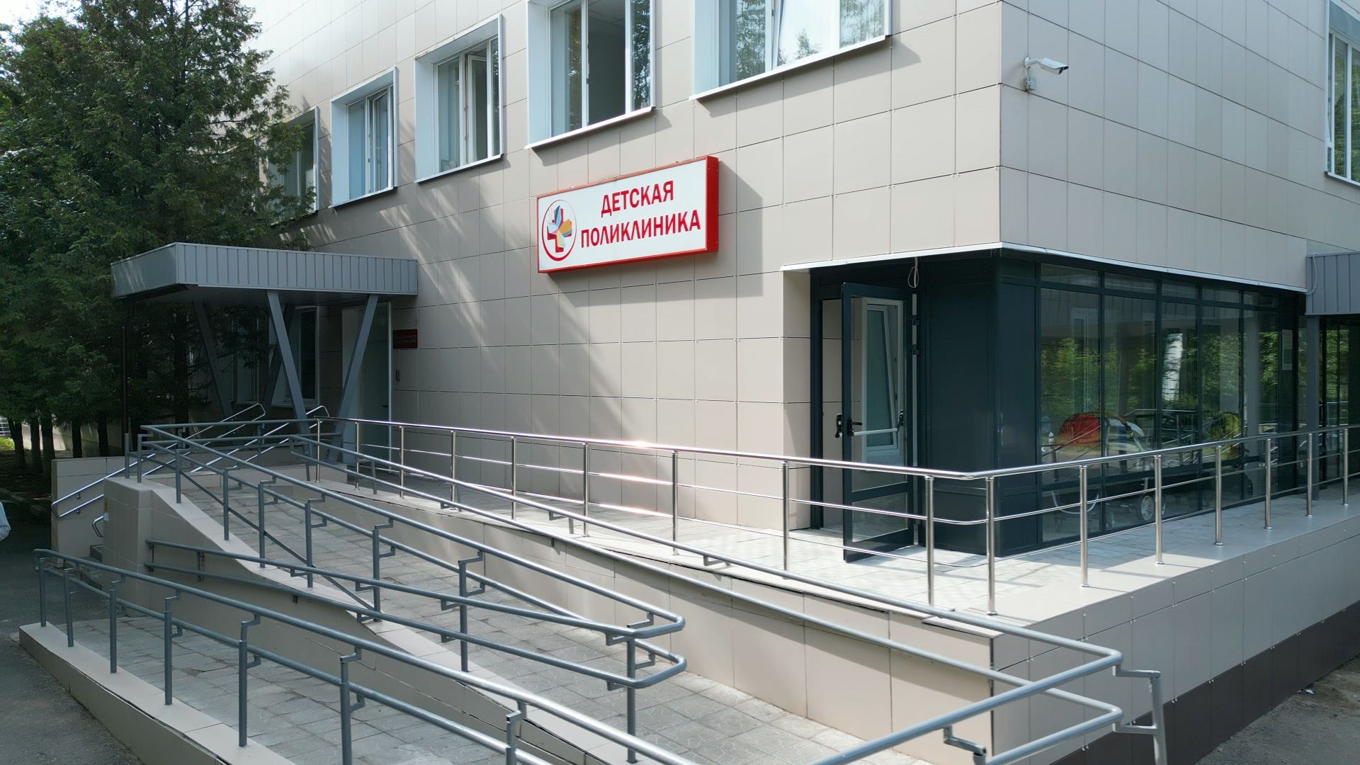 поликлиника, дети,видео с коптера,