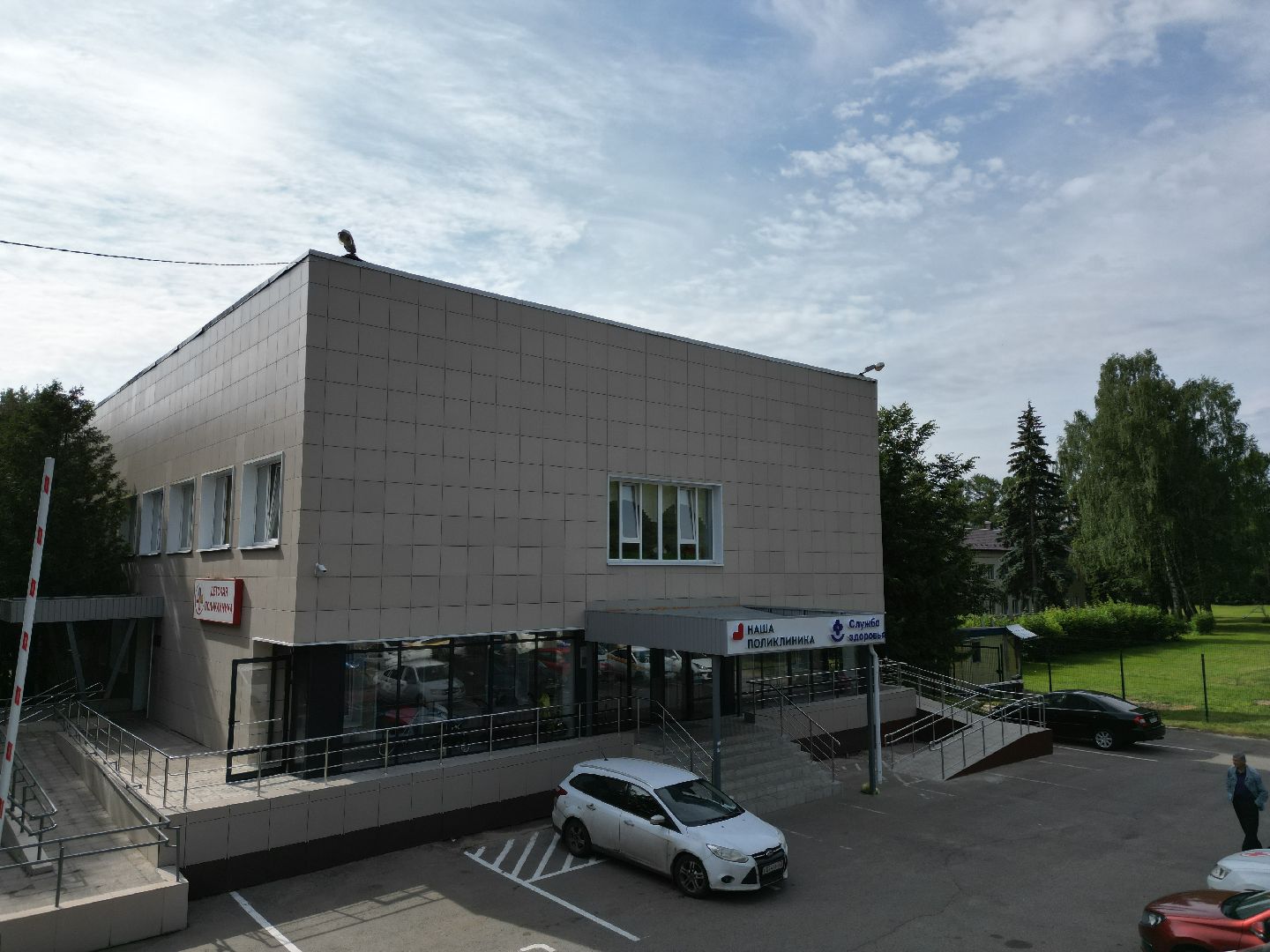 поликлиника, дети,видео с коптера,