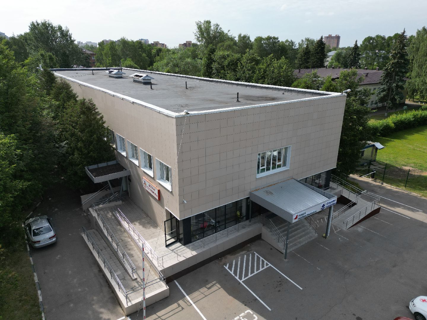 поликлиника, дети,видео с коптера,