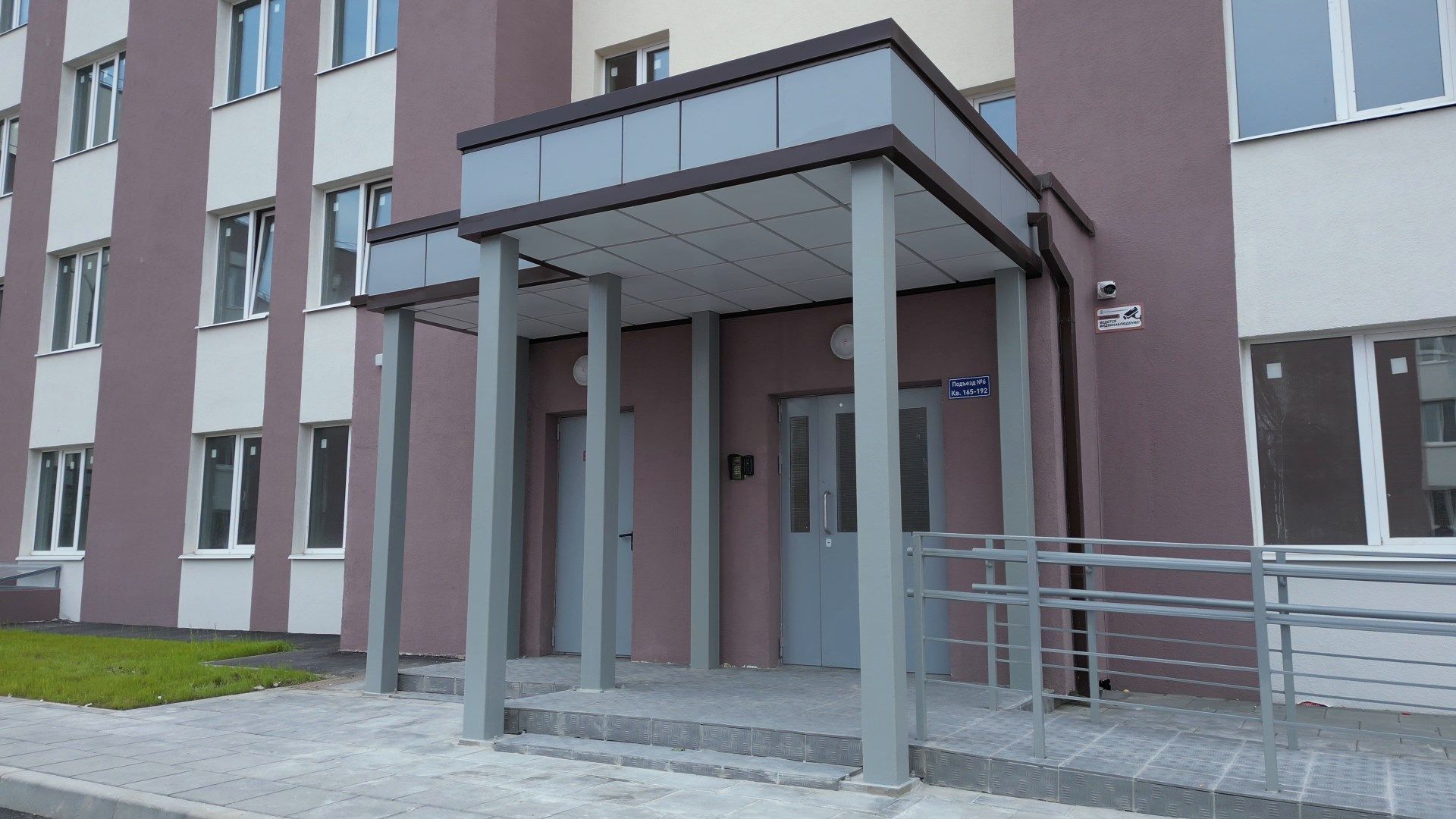 пушкарь, жк, дома,видео с коптера,