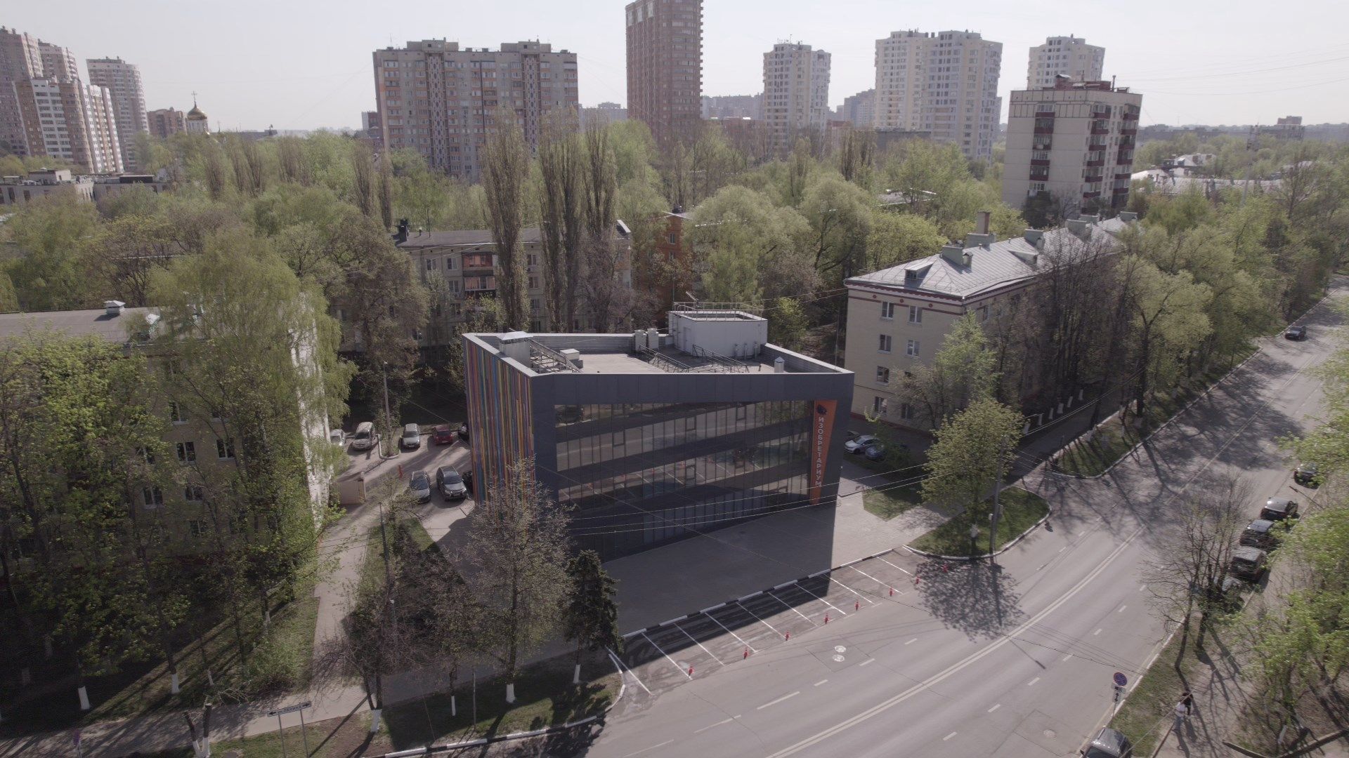 изобретариум, реутов, учеба,видео с коптера,