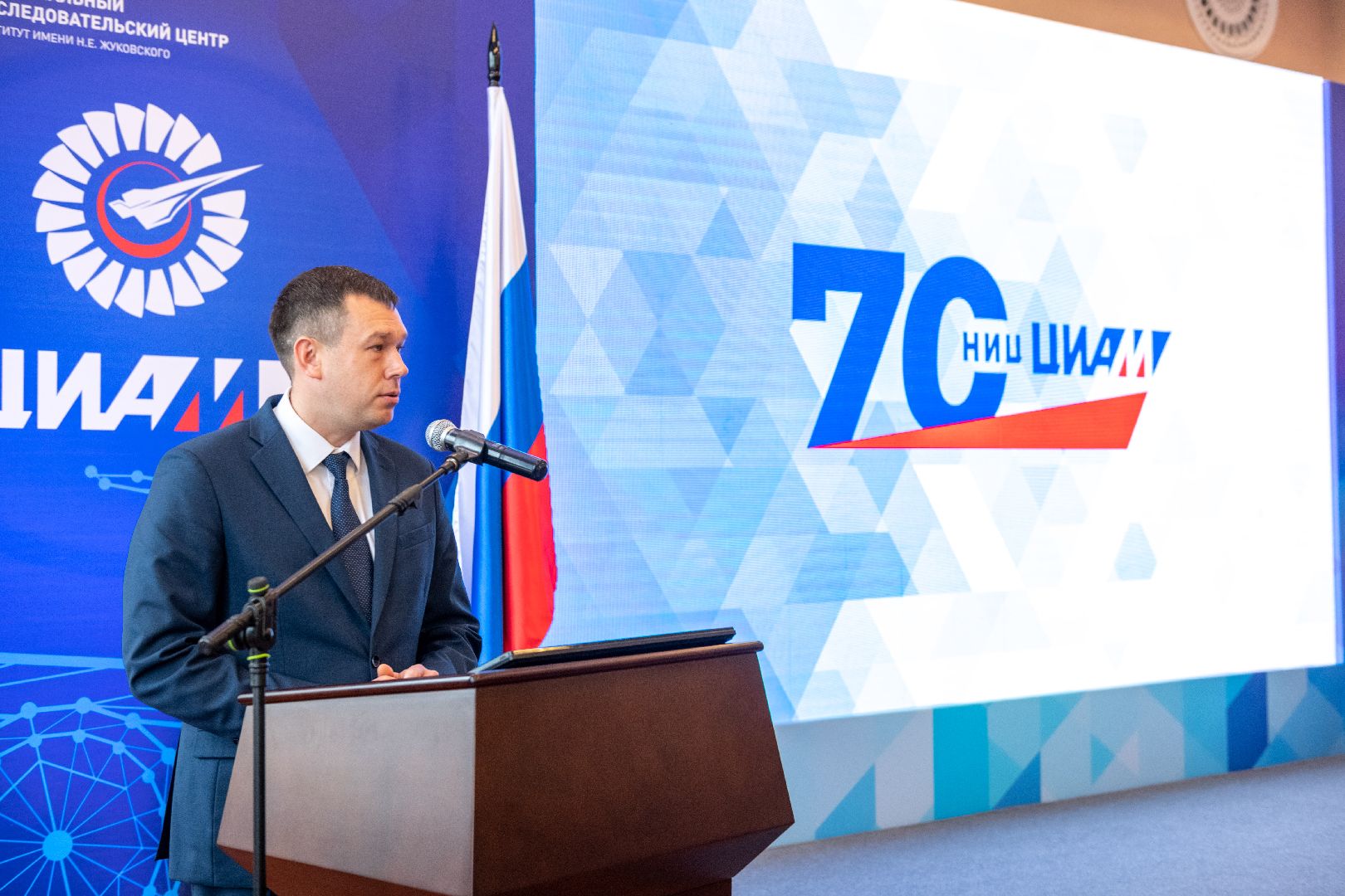 лыткарино, общество, циам, юбилей, предприятие,