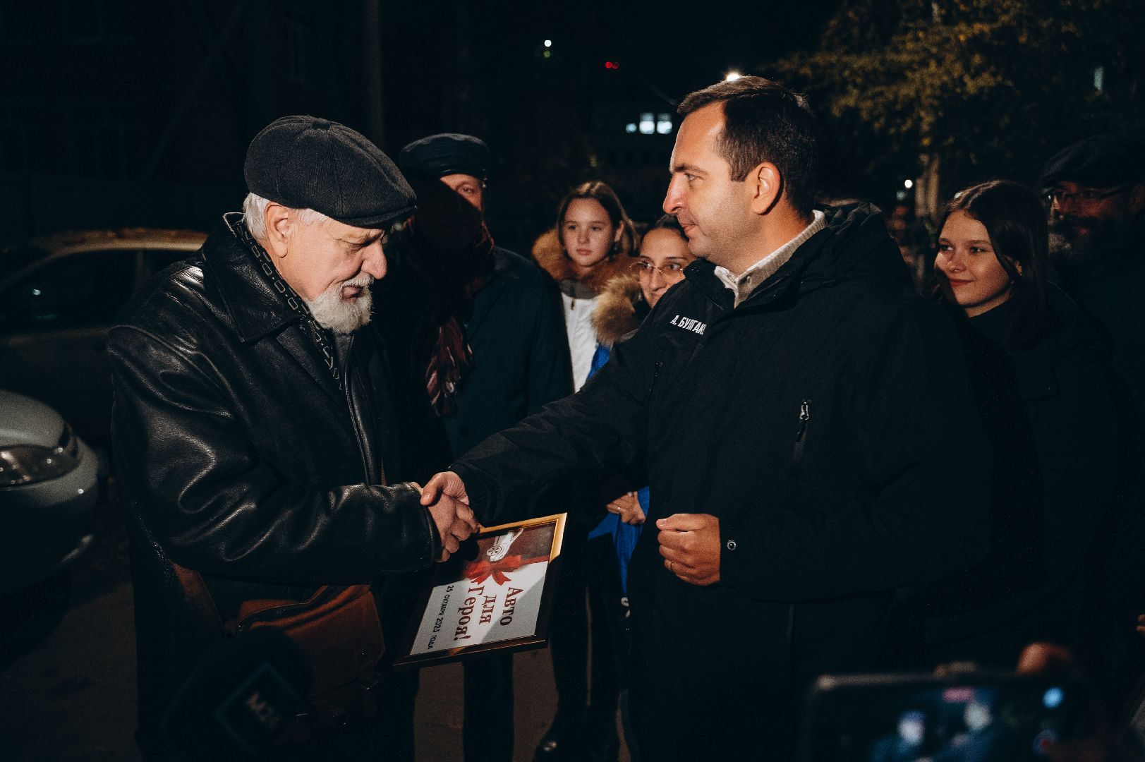 автомобиль, щёлково, герой,