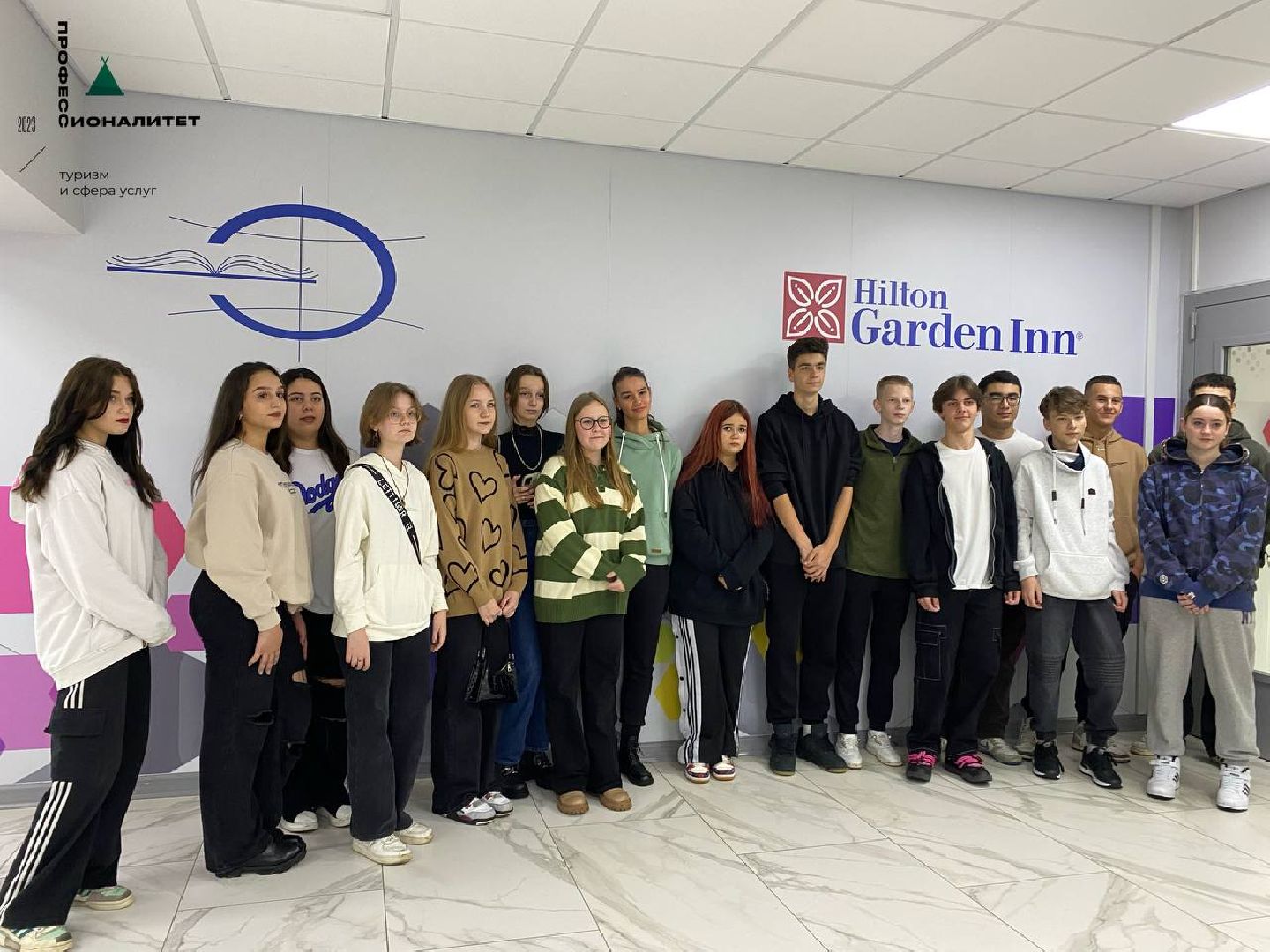 Звенигородский филиал Красногорского колледжа, Образование, Профориентация,