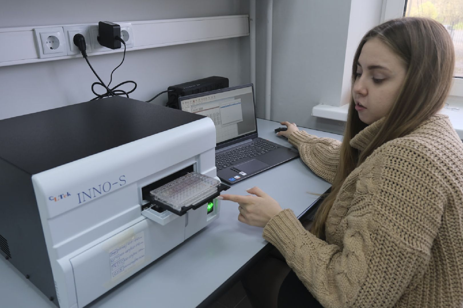 Пущино, наука,тераностика,