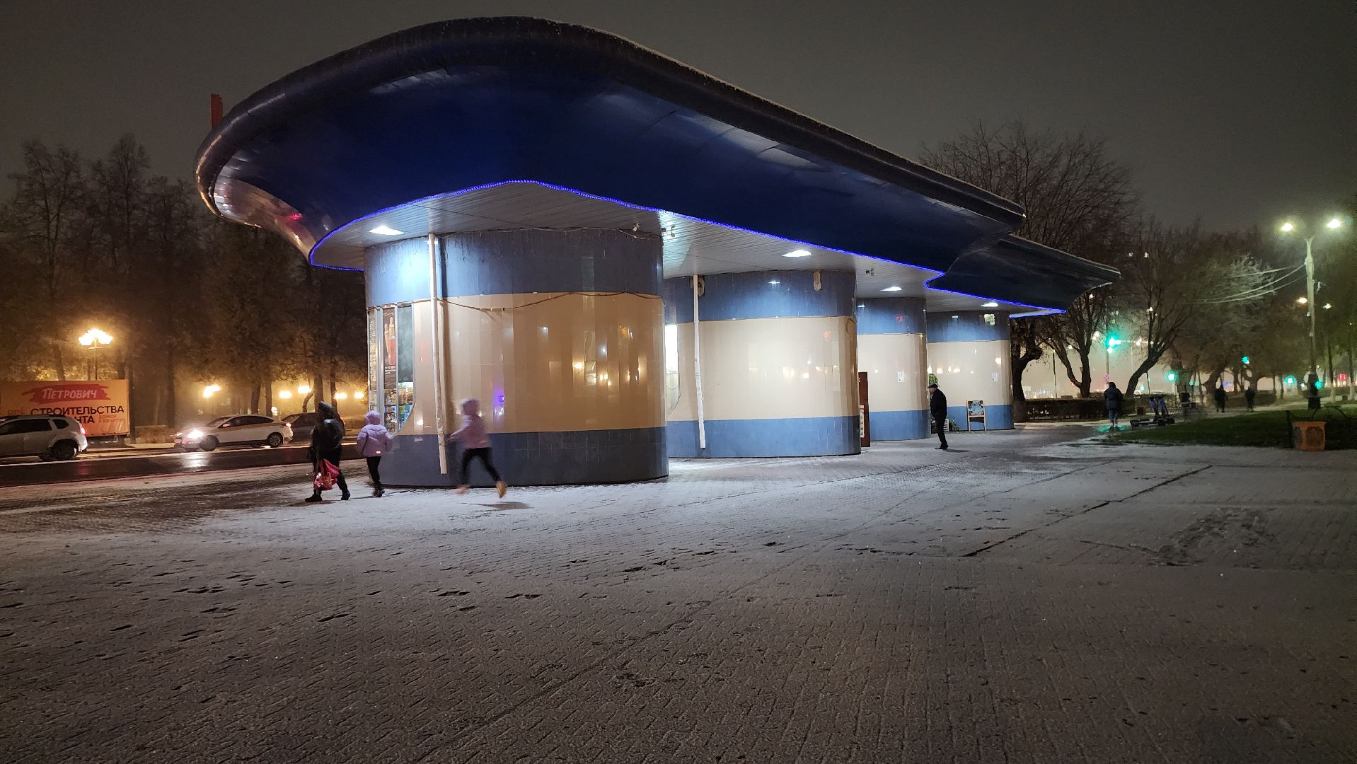 Подольск, Снег,