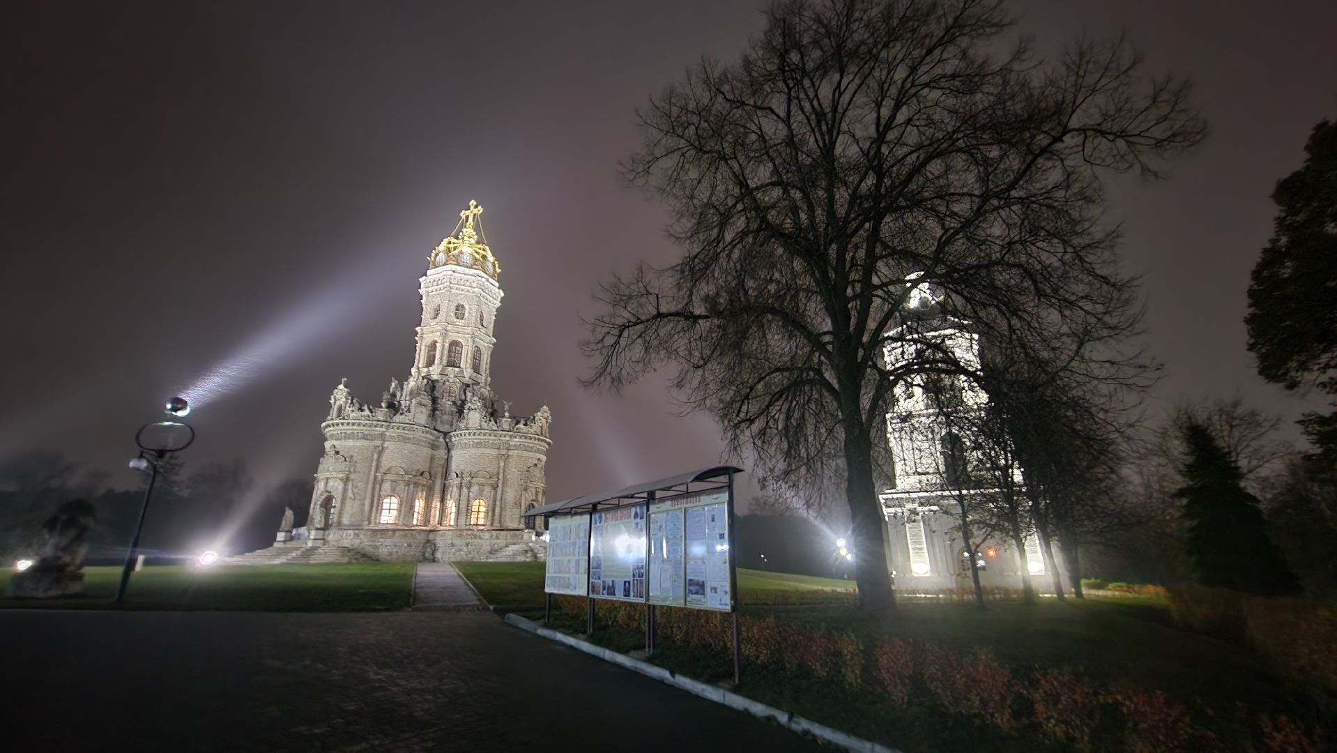 Подольск, Снег,