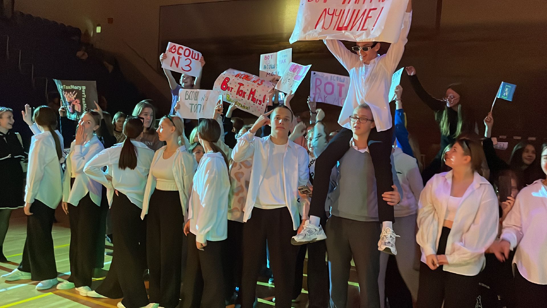 волоколамск, Стартин, Танцы,