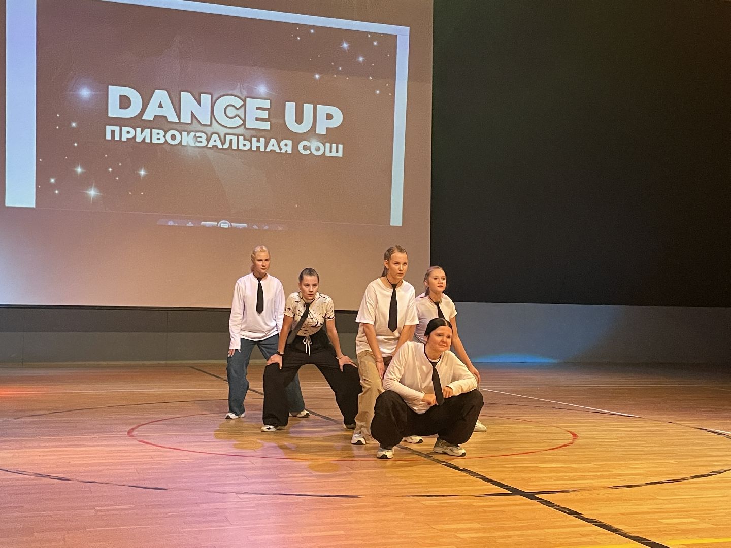 волоколамск, Стартин, Танцы,