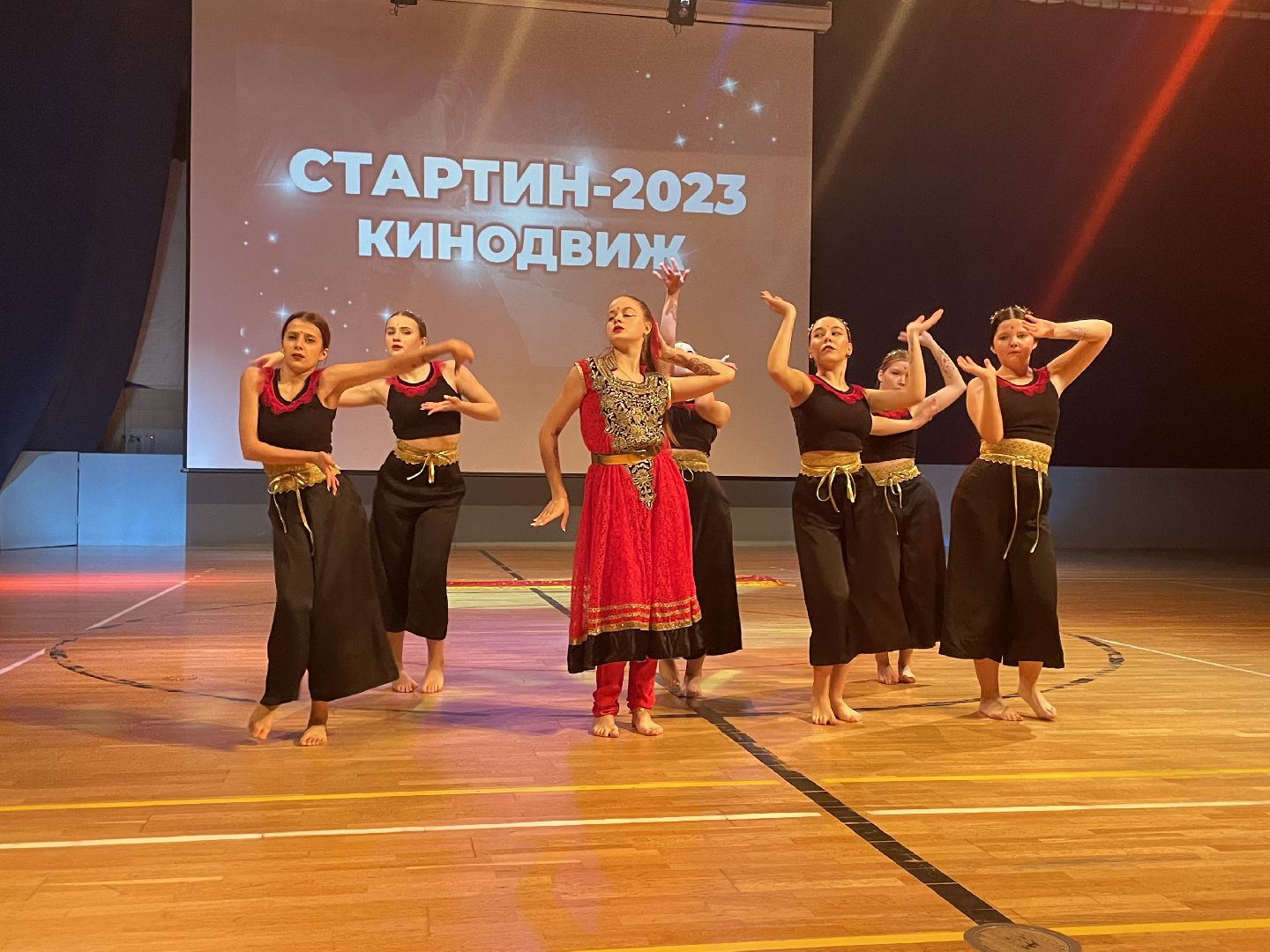 волоколамск, Стартин, Танцы,