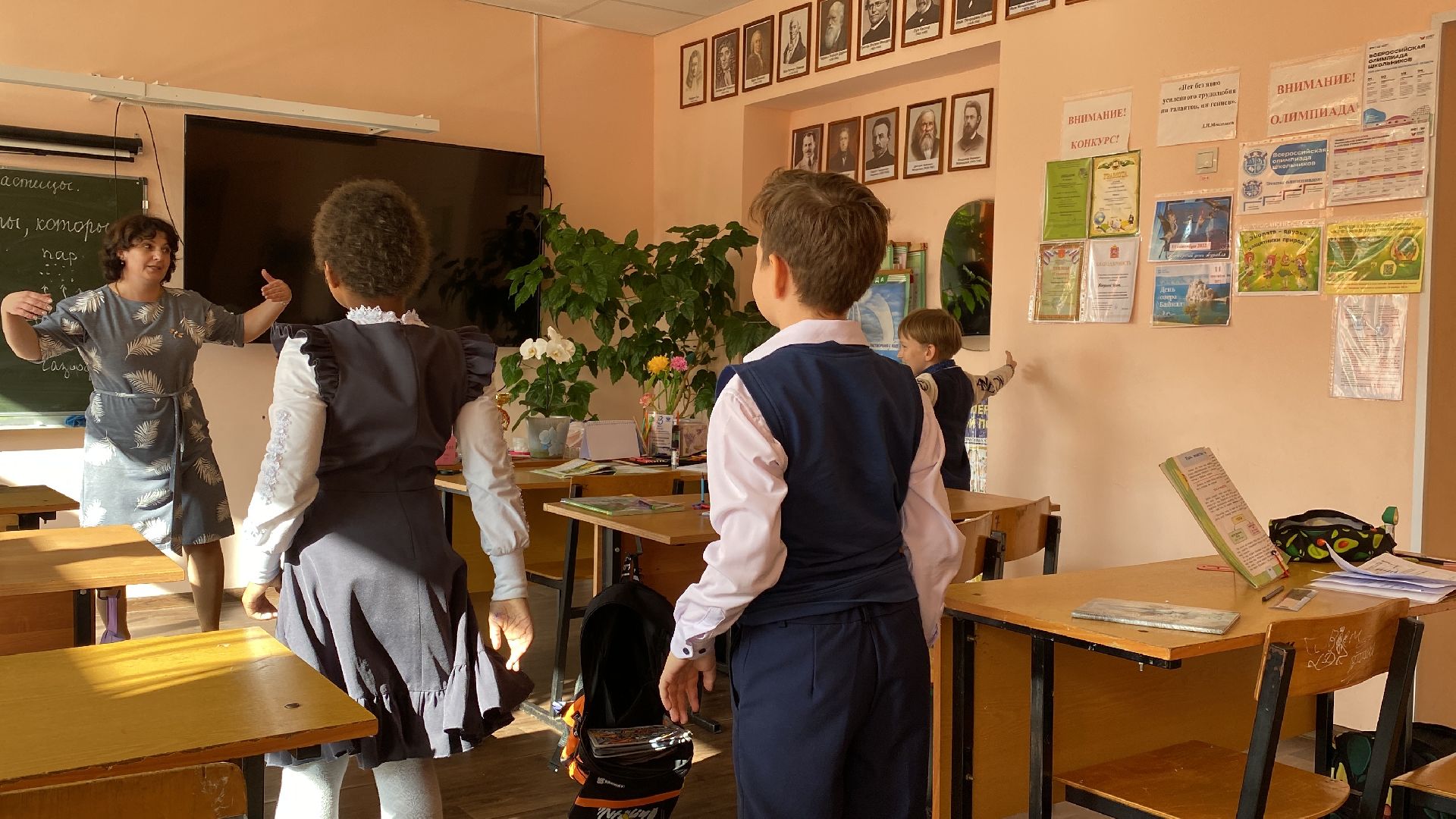 волоколамск, спасс, школа, судниково, учитель, лесничество, школьная жизнь,