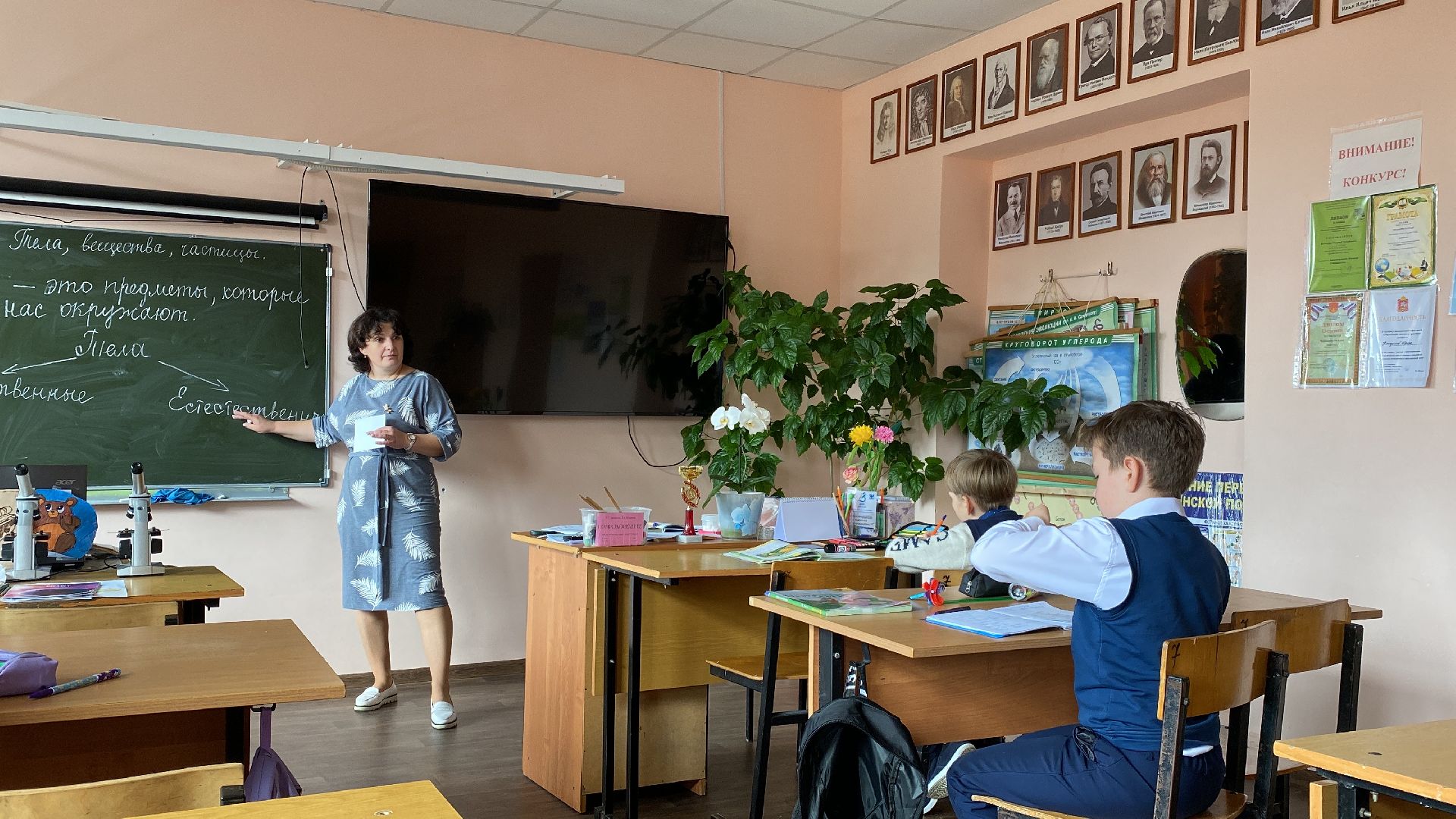 волоколамск, спасс, школа, судниково, учитель, лесничество, школьная жизнь,