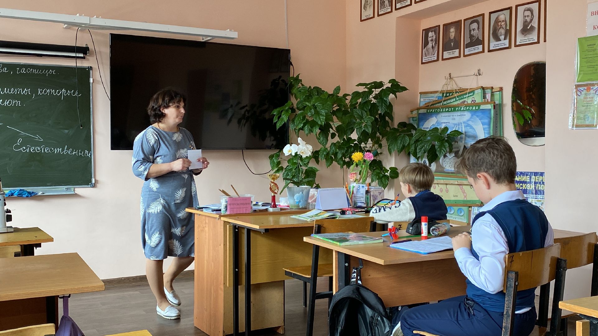 волоколамск, спасс, школа, судниково, учитель, лесничество, школьная жизнь,