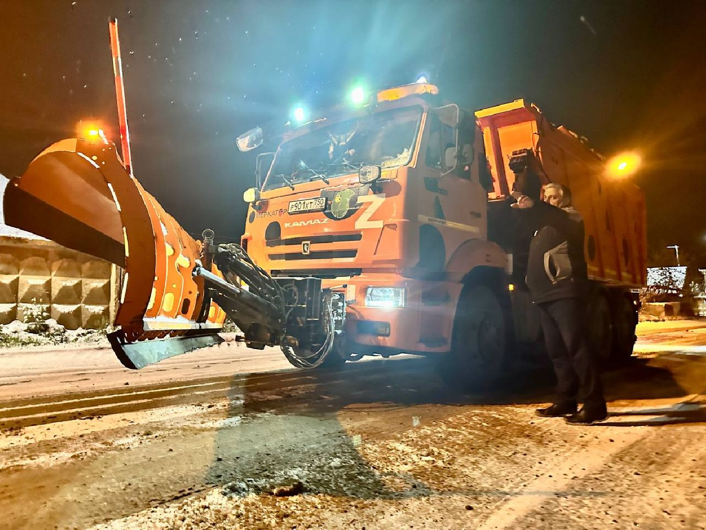 снегоуборочная техника, Снегопад, уборка снега, наро-фоминск,