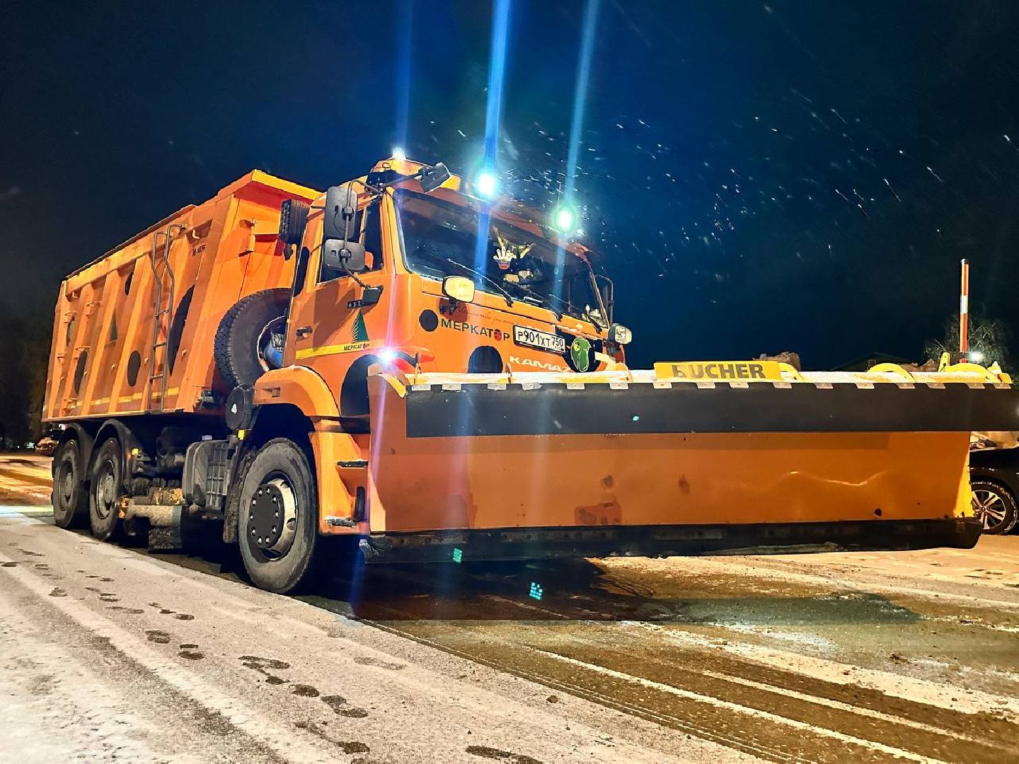 снегоуборочная техника, Снегопад, уборка снега, наро-фоминск,