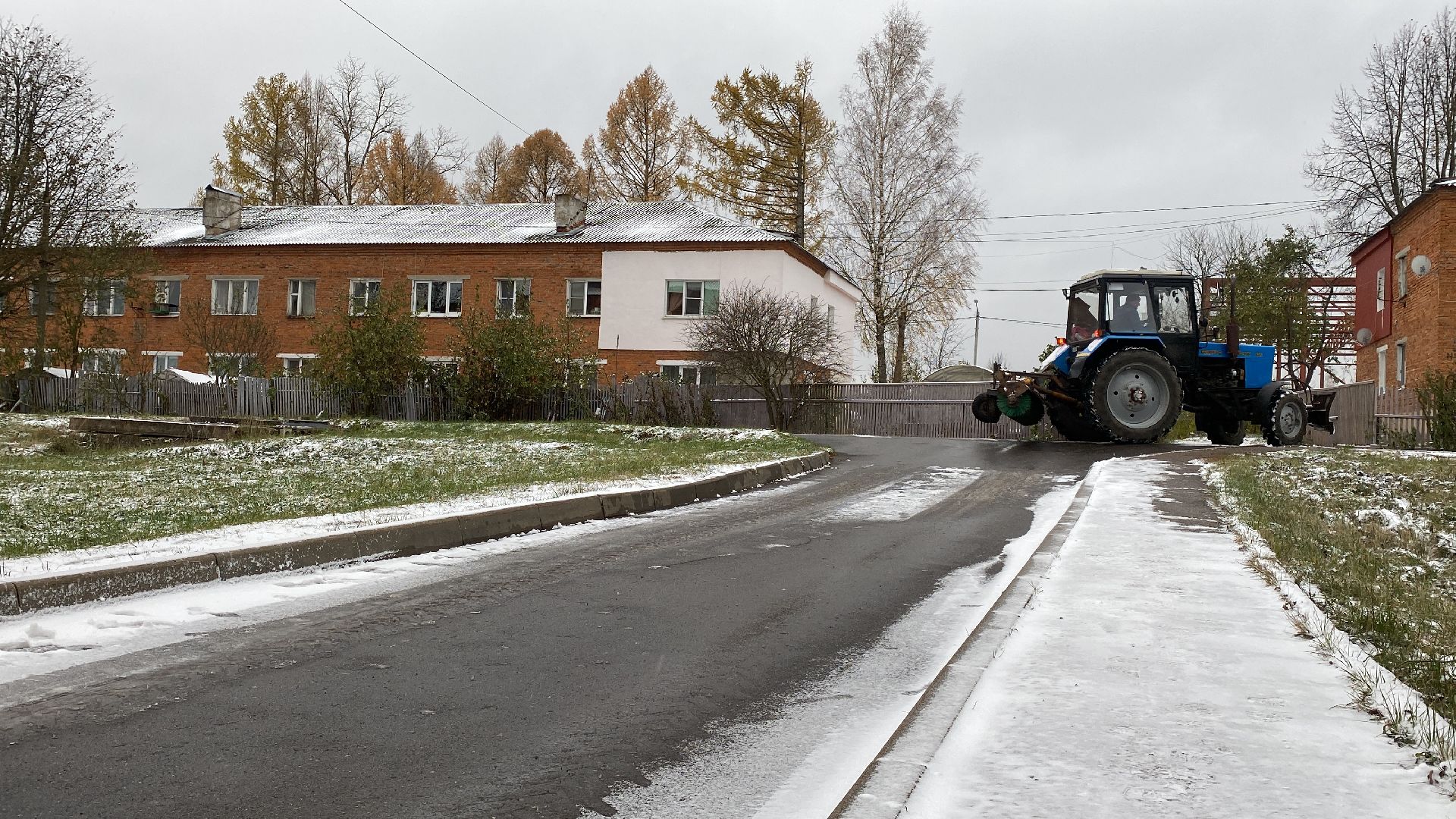 волоколамск, Расчистка снега,