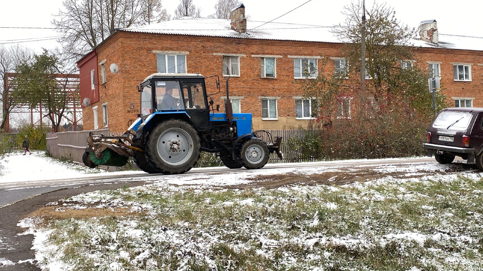 волоколамск, Расчистка снега,