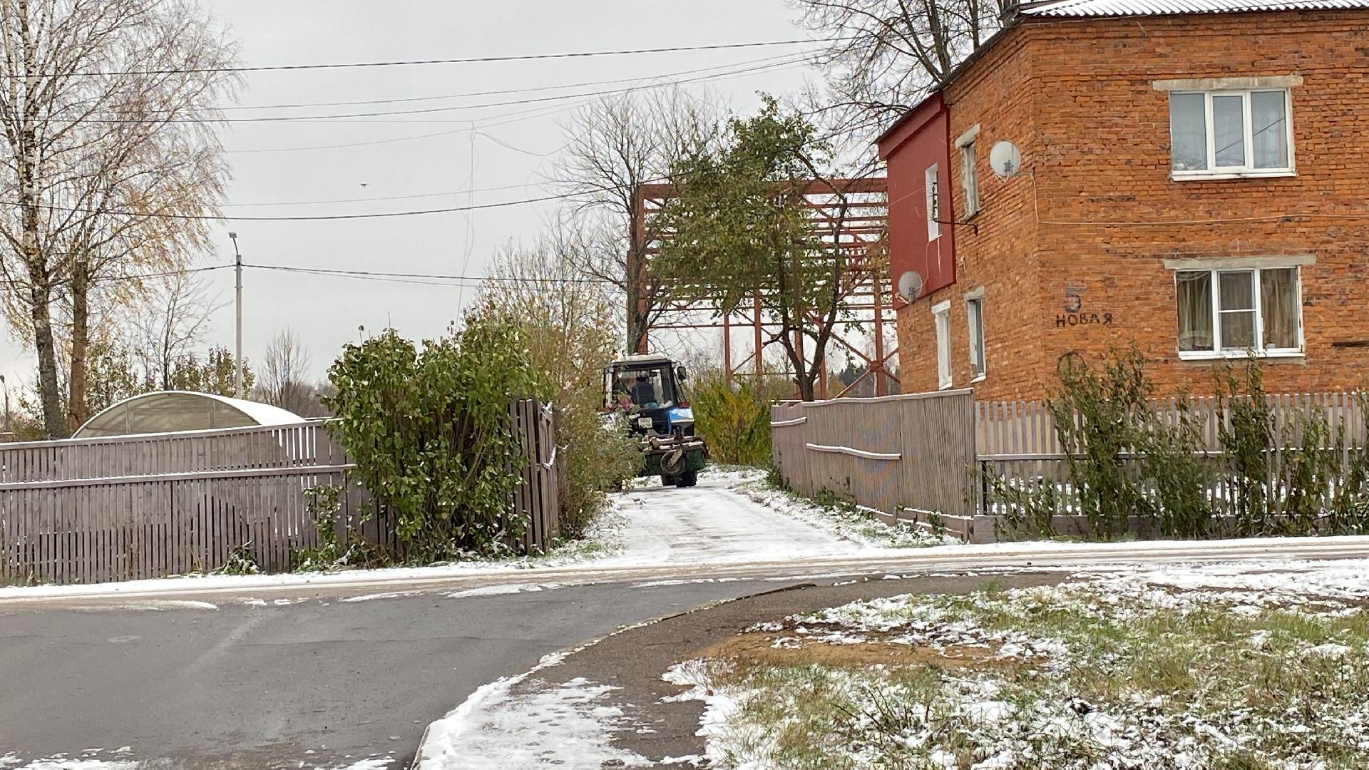 волоколамск, Расчистка снега,