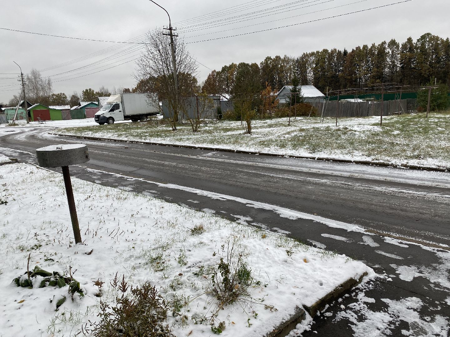 волоколамск, Расчистка снега,