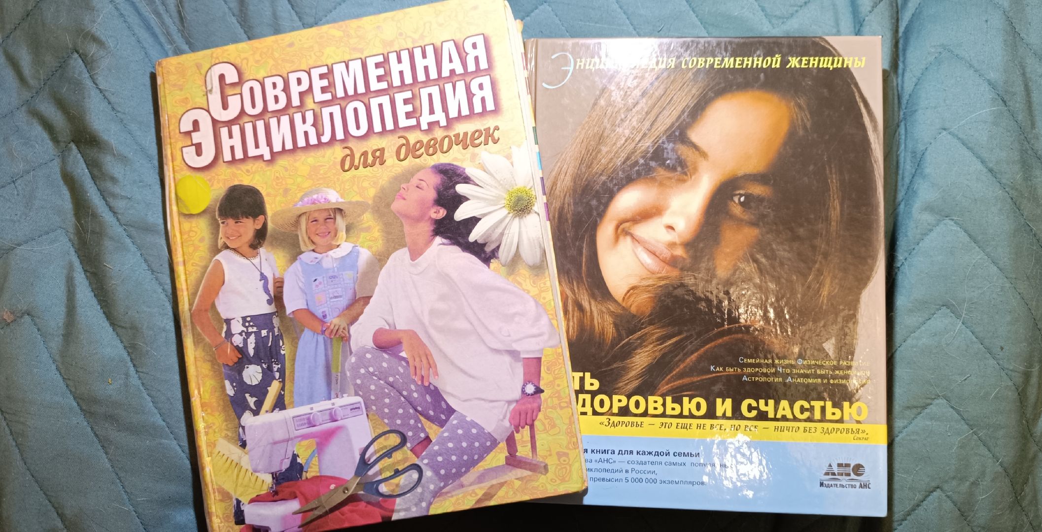 лобня, дети, воспитание,