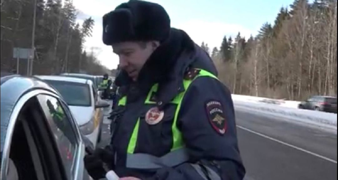 транспорт, акция, рейд