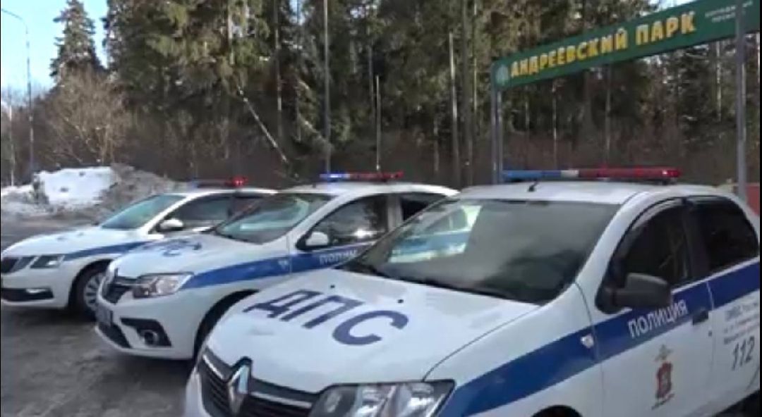 транспорт, акция, рейд