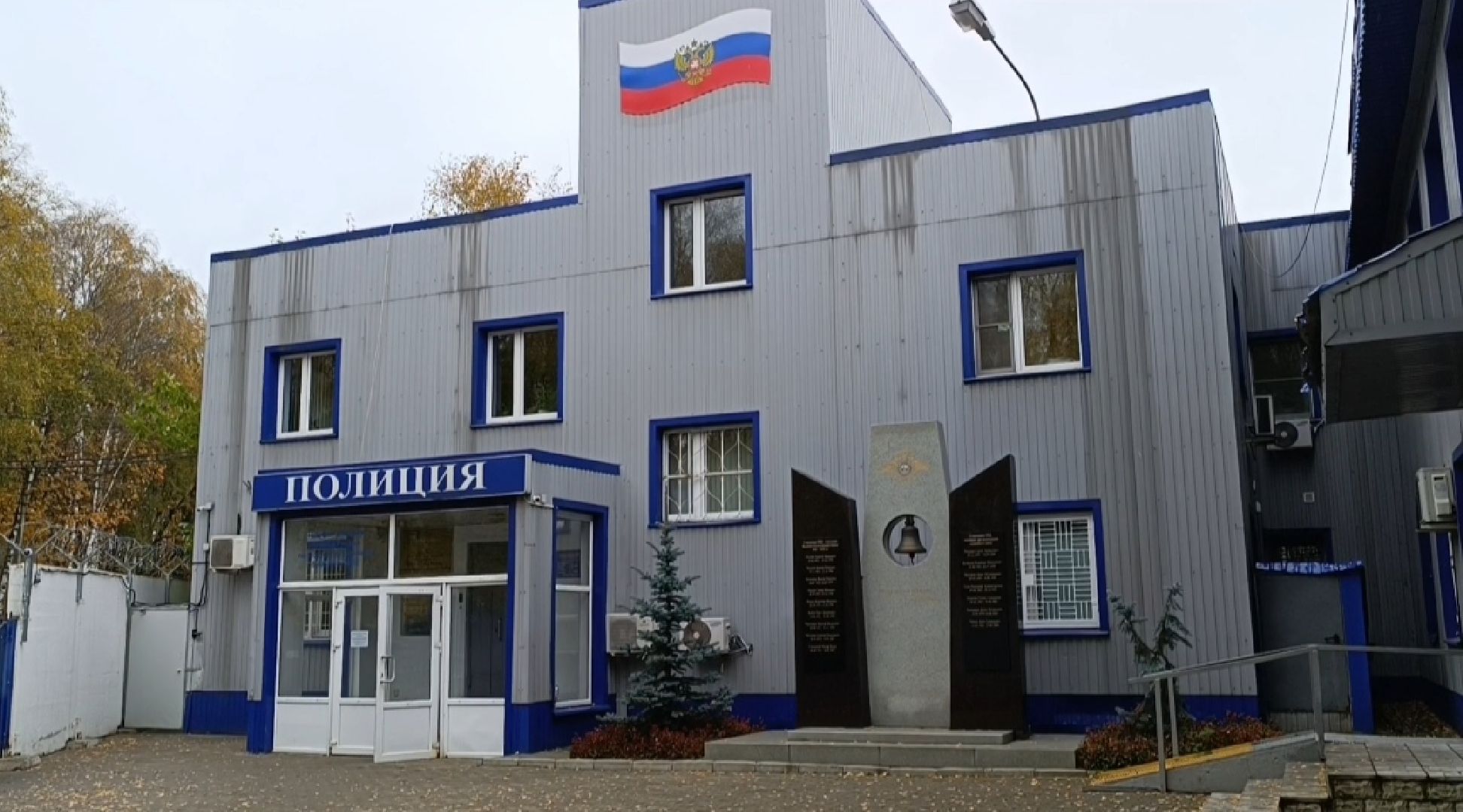 лобня, мошенники, полиция,