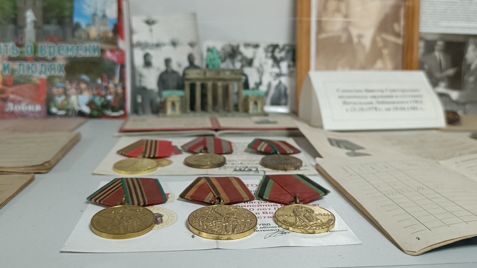 лобня, мошенники, полиция,