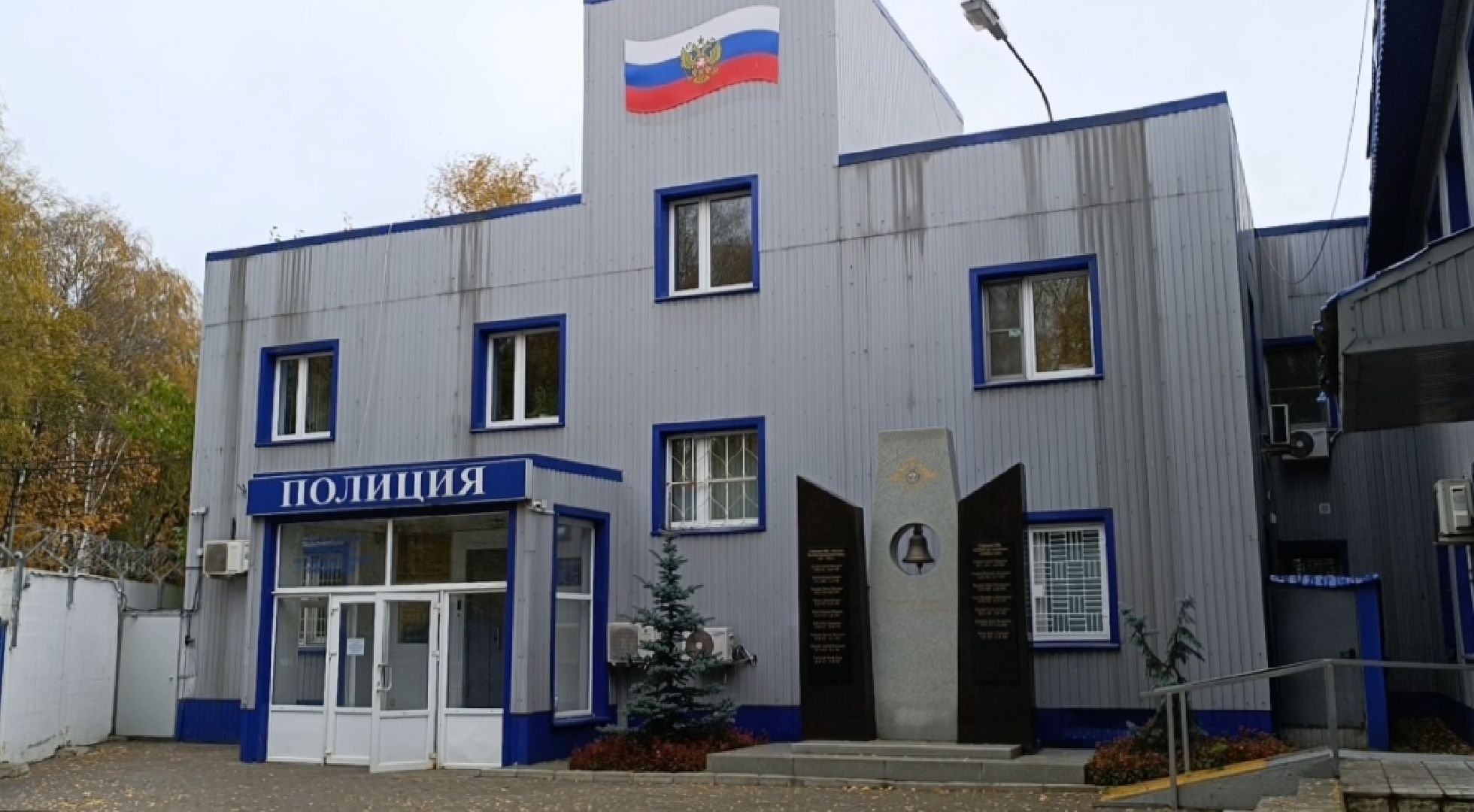 лобня, мошенники, полиция,