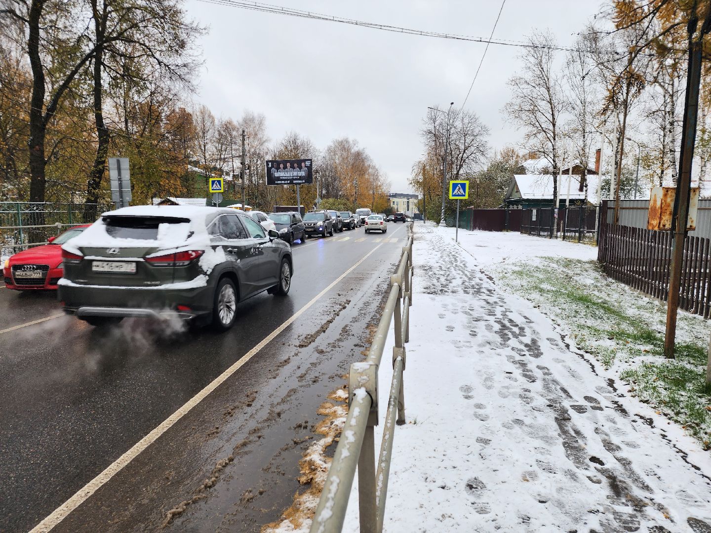 Звенигород, Автосервис, Снегоуборочная техника, Снегопад,