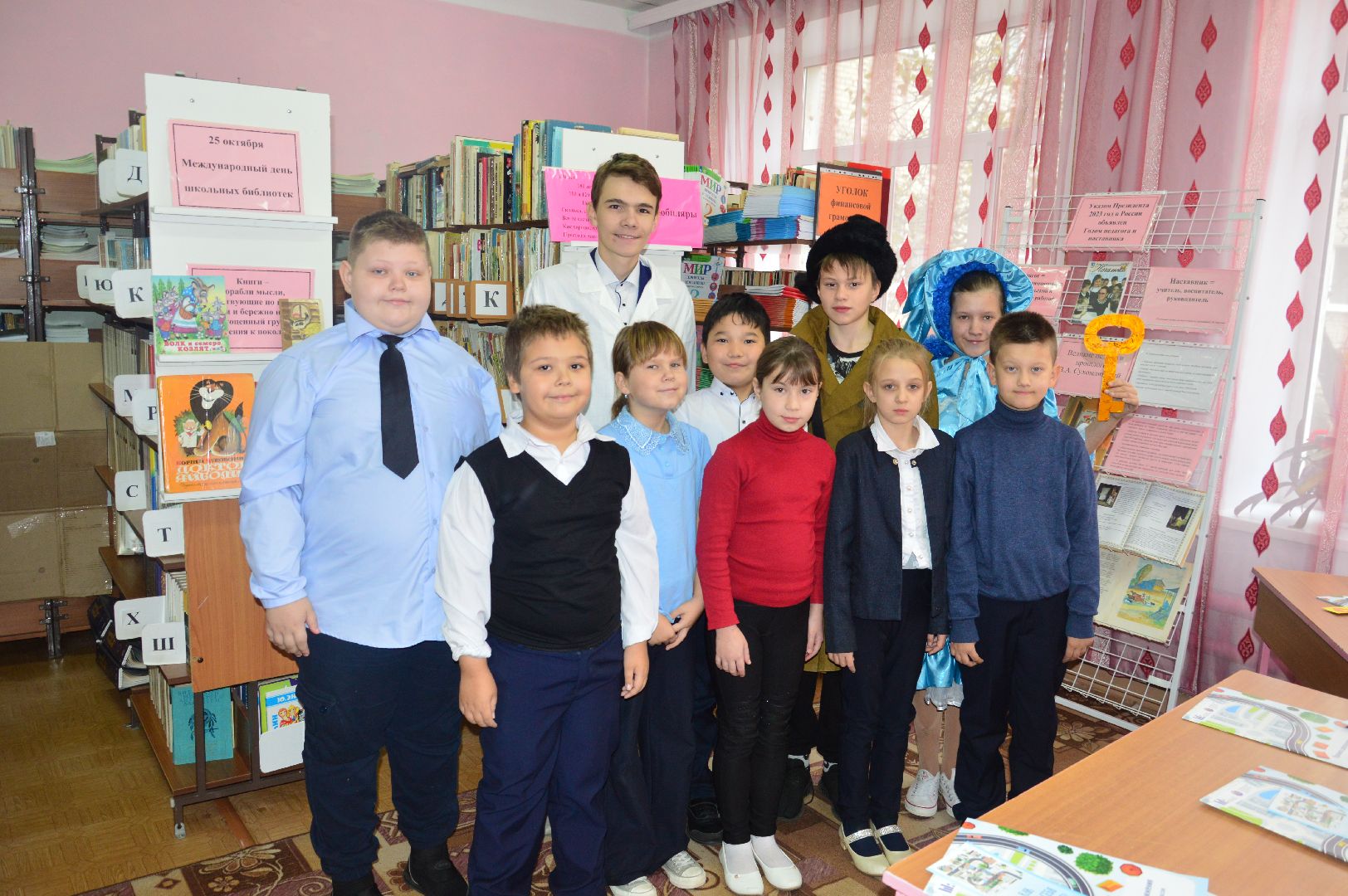 школа-интернат, шатура, городской округ люди, читатели, библиотекарь,