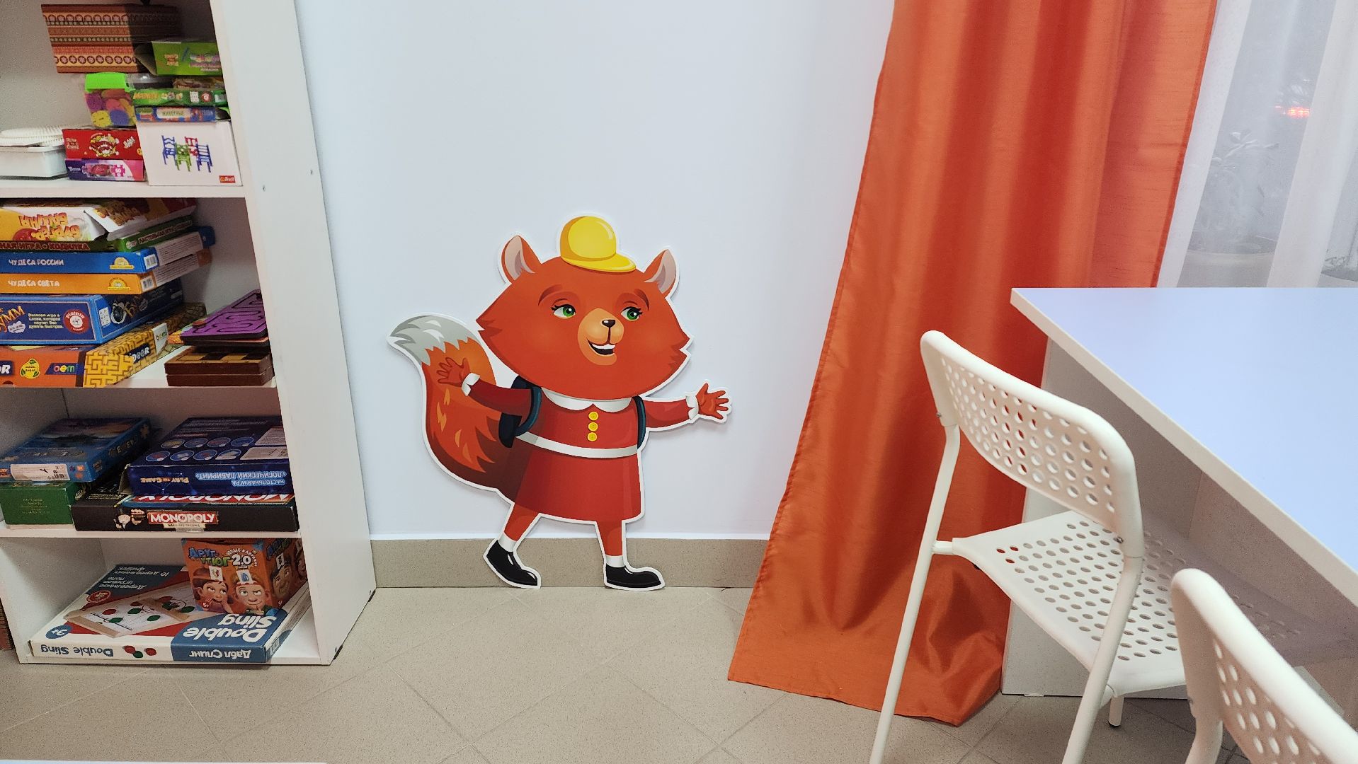 подмосковье, городской округ пушкинский, Ивантеевка, предпринимательство, дети,