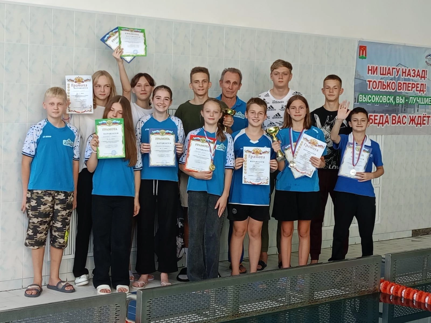 волоколамск, тренер, плавание, дети, инструктор, соревнования, спорт, спорт подмосковья,