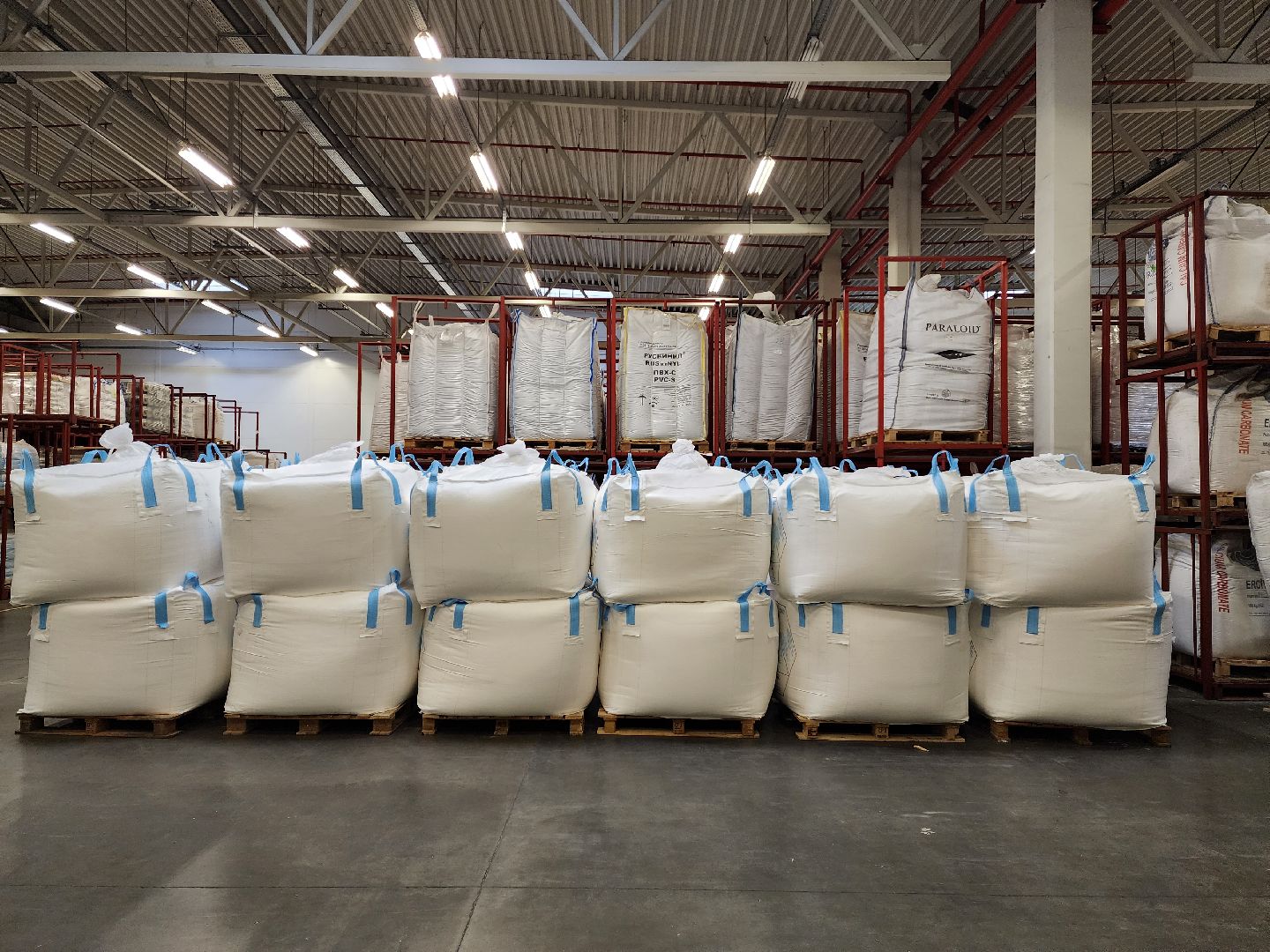 раменское, экономика, рехау,