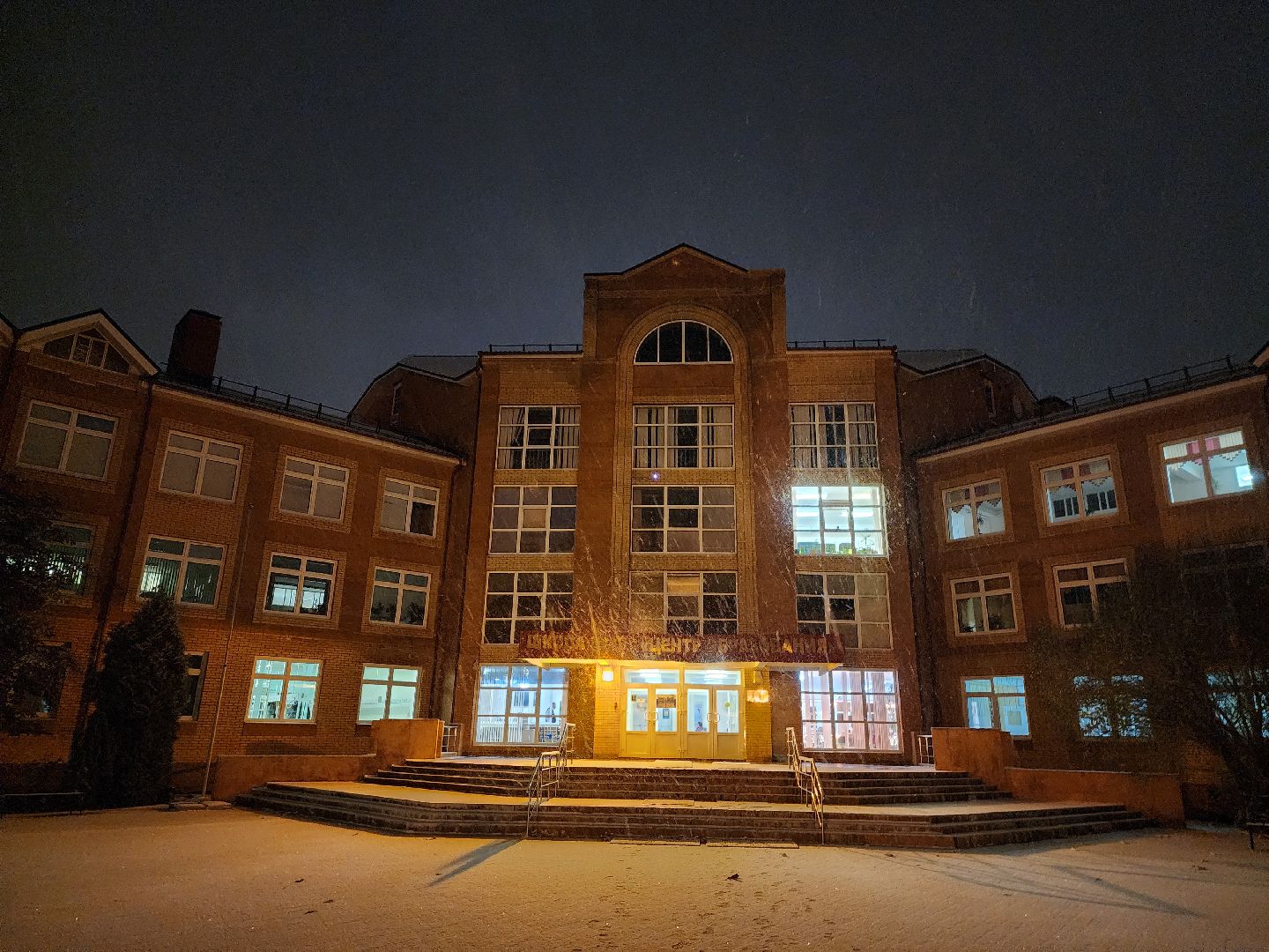 серпухов, выездная администрация, школа 12, встреча с жителями, депутат,